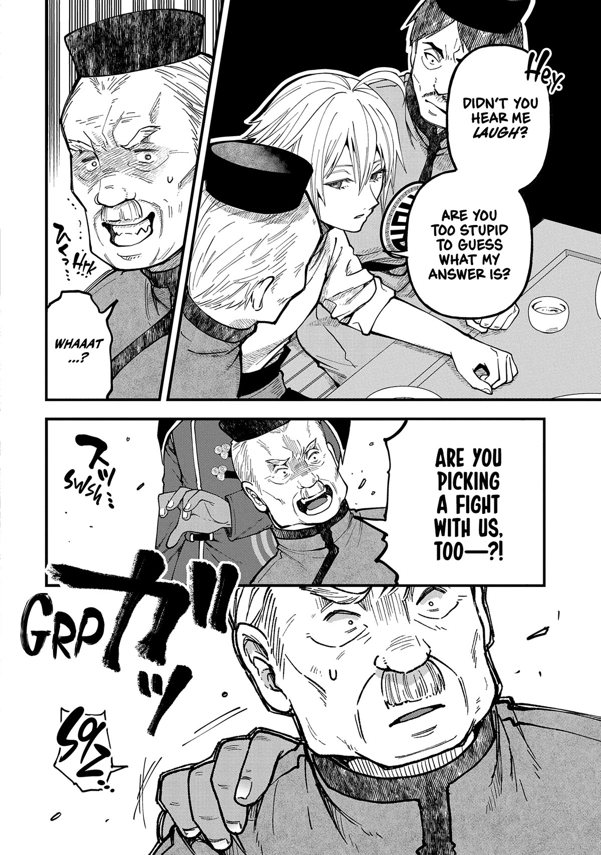 Growing Tired of the Lazy High Elf Life After 120 Years Chapter 27 page 27 - Chapter 27