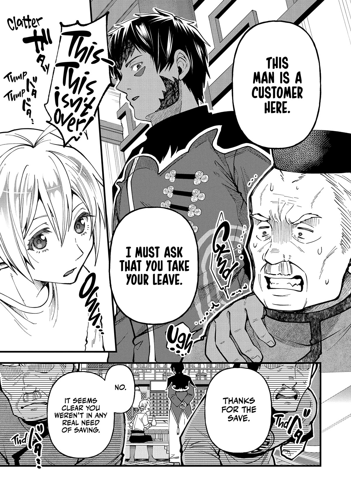 Growing Tired of the Lazy High Elf Life After 120 Years Chapter 27 page 28 - Chapter 27