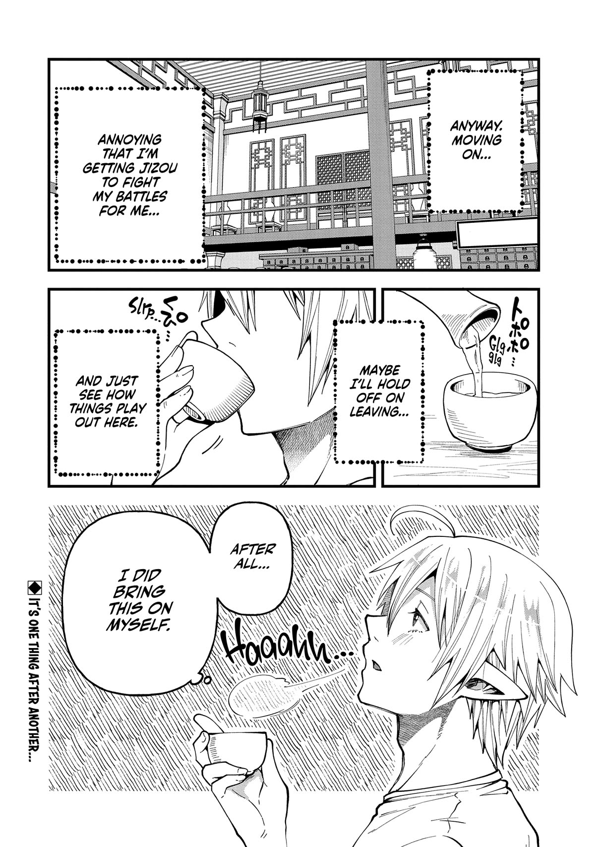 Growing Tired of the Lazy High Elf Life After 120 Years Chapter 27 page 31 - Chapter 27