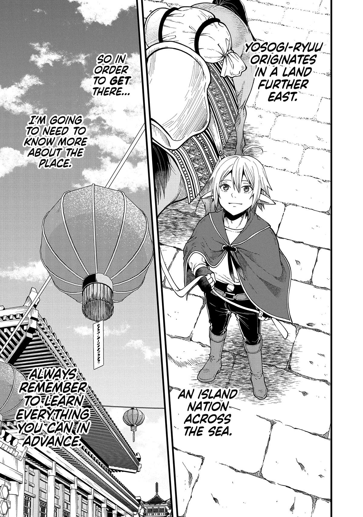 Growing Tired of the Lazy High Elf Life After 120 Years Chapter 27 page 8 - Chapter 27