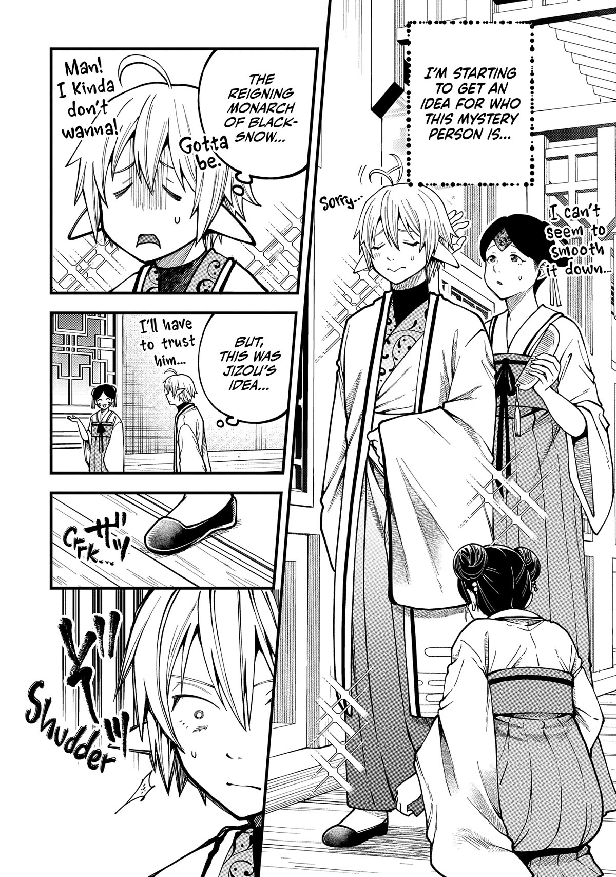 Growing Tired of the Lazy High Elf Life After 120 Years Chapter 28 page 24 - Chapter 28