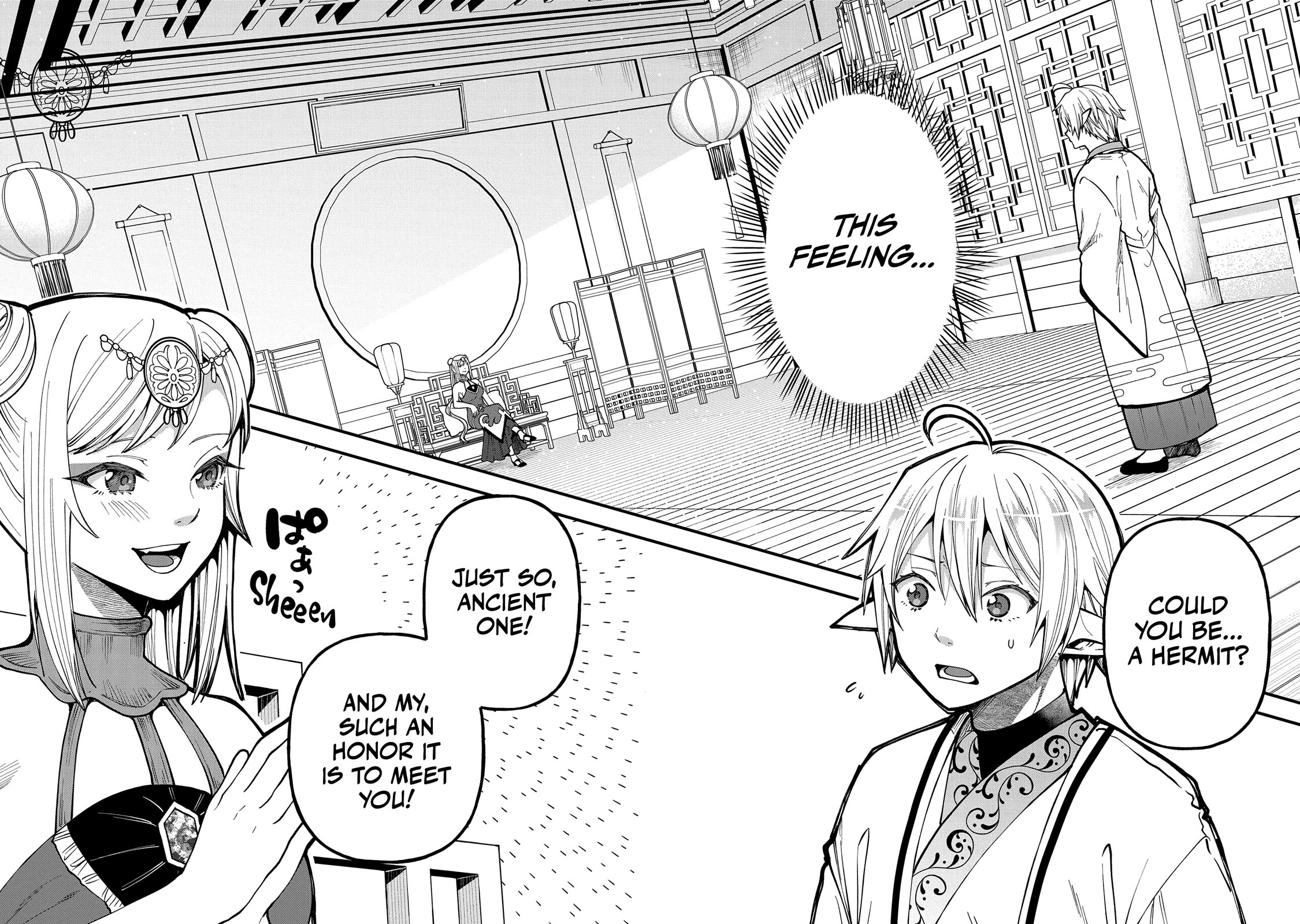 Growing Tired of the Lazy High Elf Life After 120 Years Chapter 28 page 25 - Chapter 28