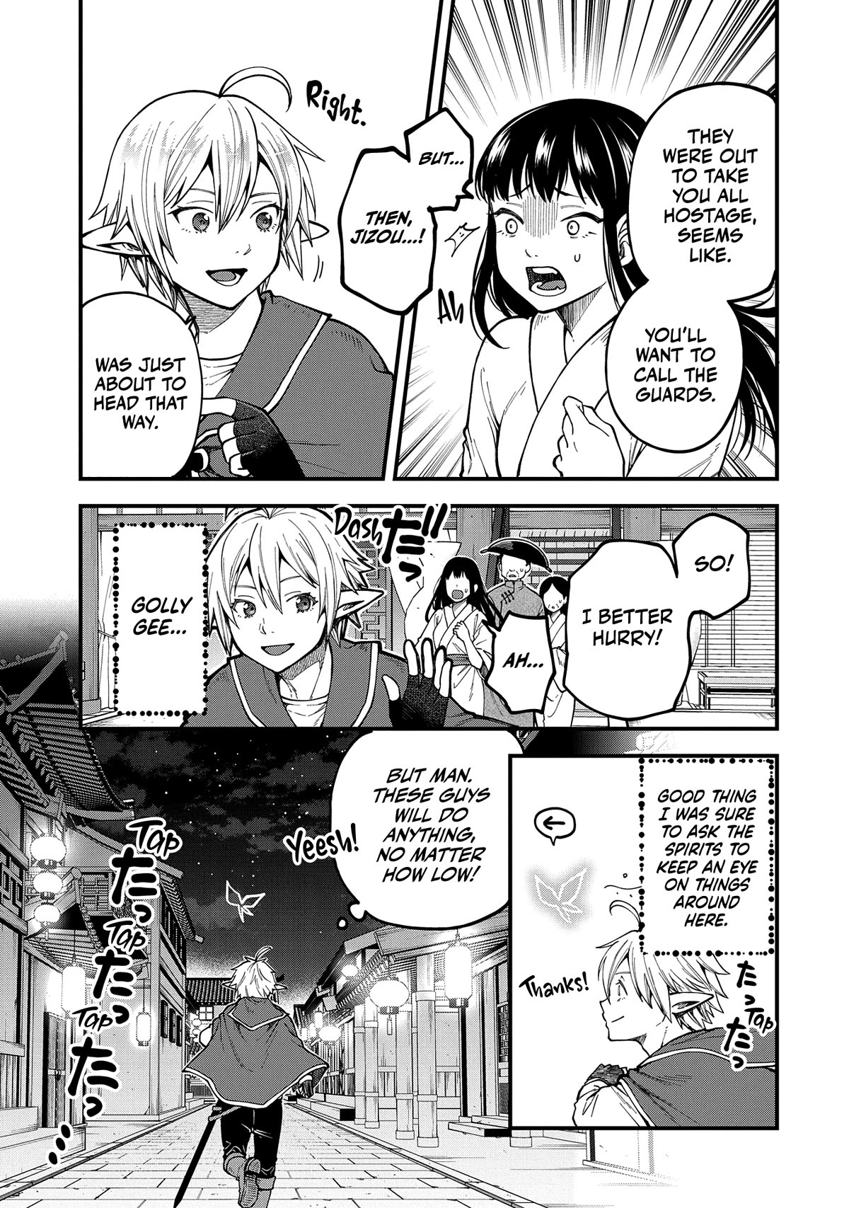 Growing Tired of the Lazy High Elf Life After 120 Years Chapter 28 page 4 - Chapter 28