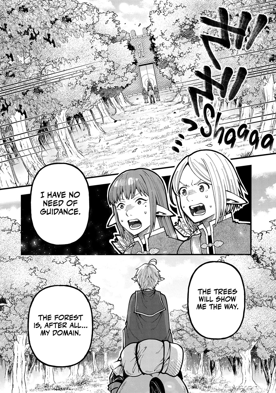 Growing Tired of the Lazy High Elf Life After 120 Years Chapter 29 page 23 - Chapter 29