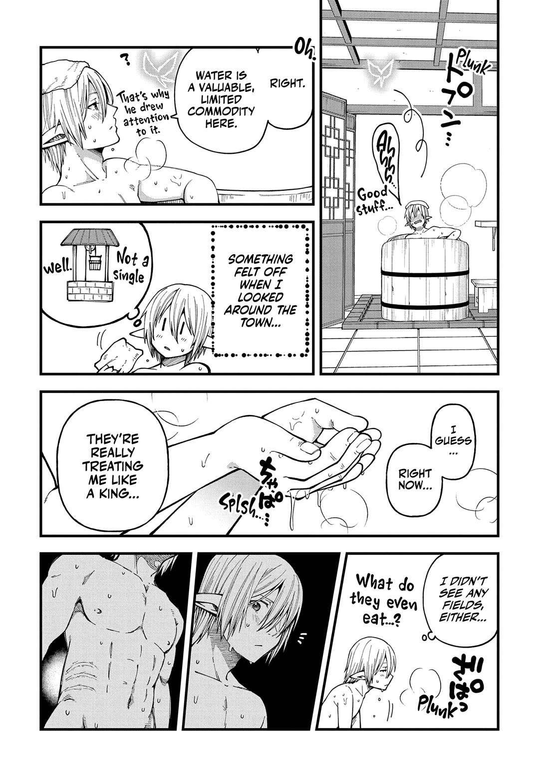 Growing Tired of the Lazy High Elf Life After 120 Years Chapter 29 page 5 - Chapter 29