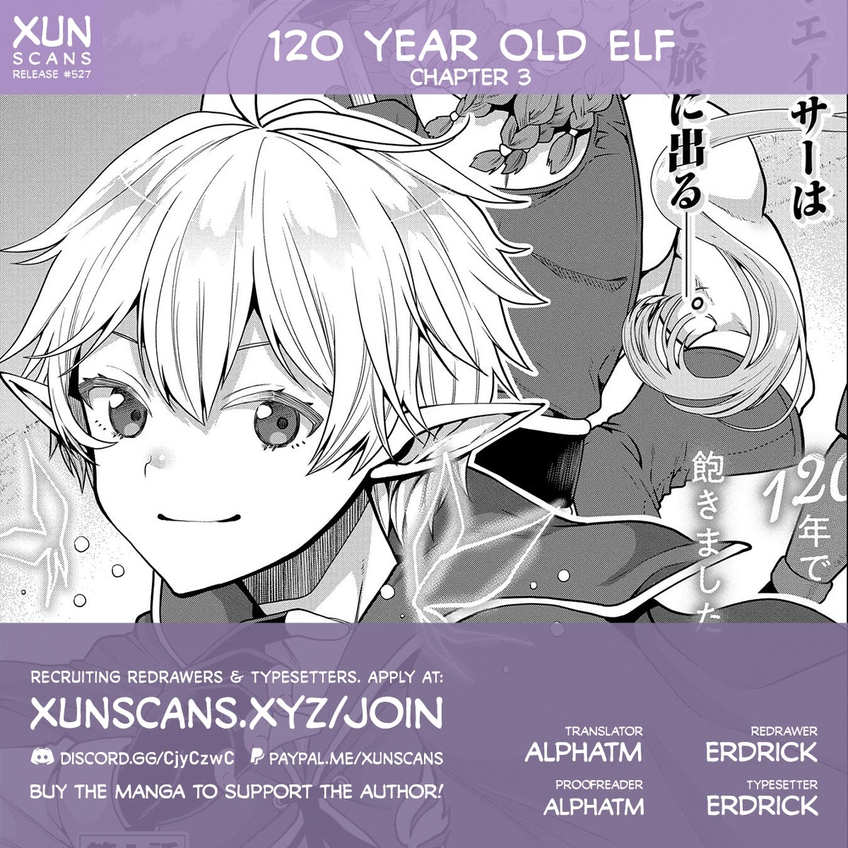 Growing Tired of the Lazy High Elf Life After 120 Years Chapter 3 page 1 - Chapter 3