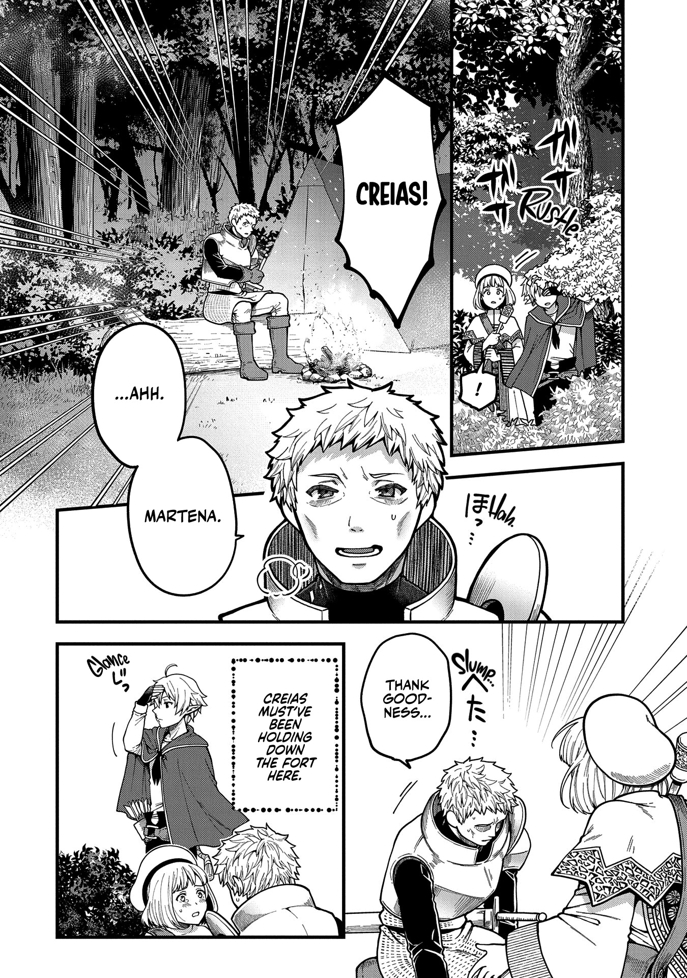 Growing Tired of the Lazy High Elf Life After 120 Years Chapter 3 page 3 - Chapter 3