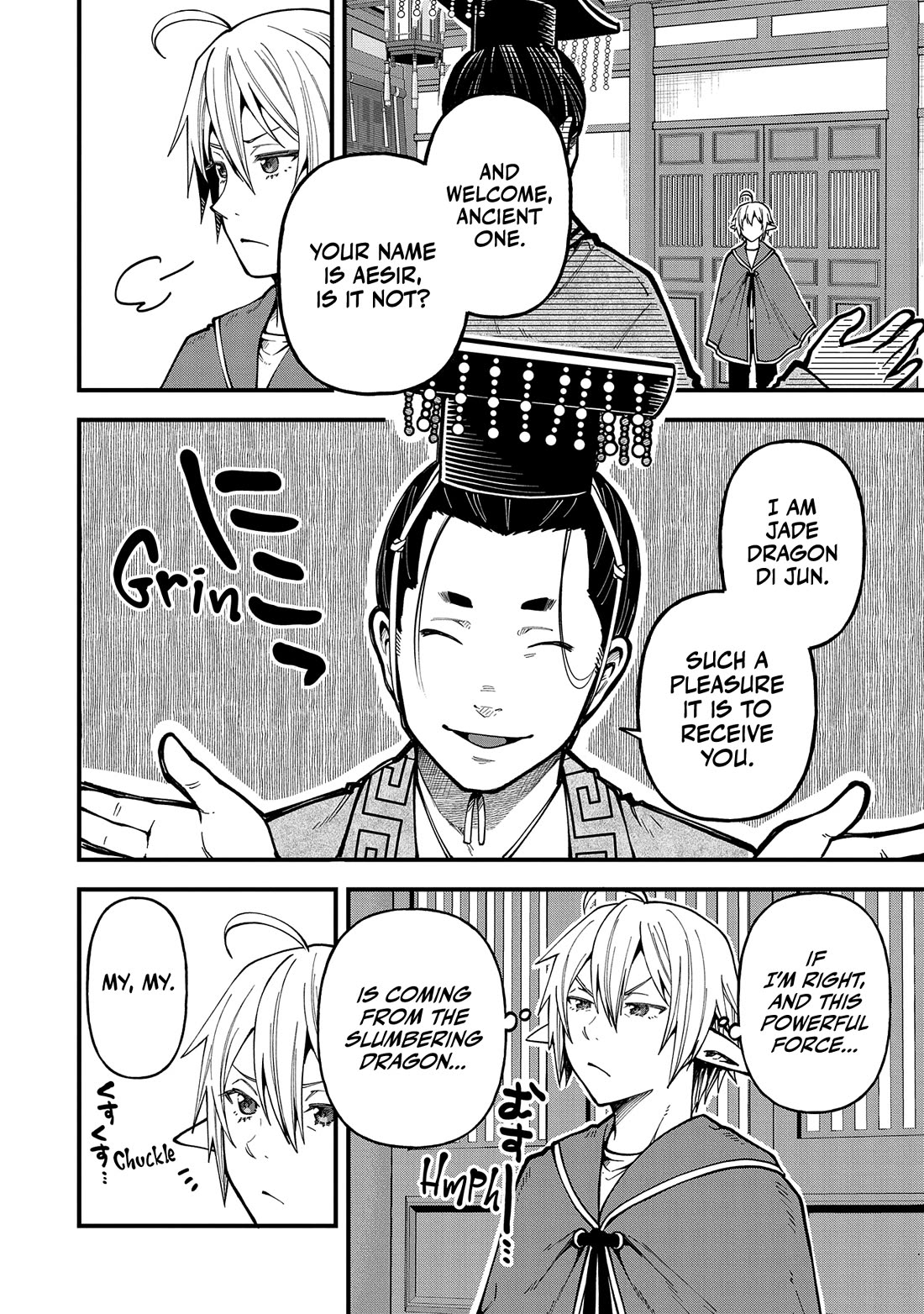 Growing Tired of the Lazy High Elf Life After 120 Years Chapter 30 page 3 - Chapter 30