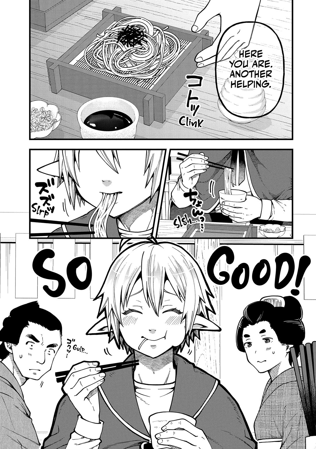 Growing Tired of the Lazy High Elf Life After 120 Years Chapter 31 page 11 - Chapter 31