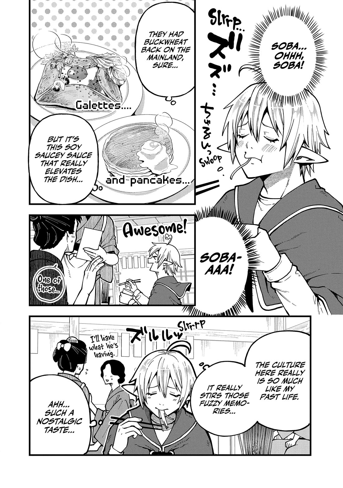Growing Tired of the Lazy High Elf Life After 120 Years Chapter 31 page 12 - Chapter 31
