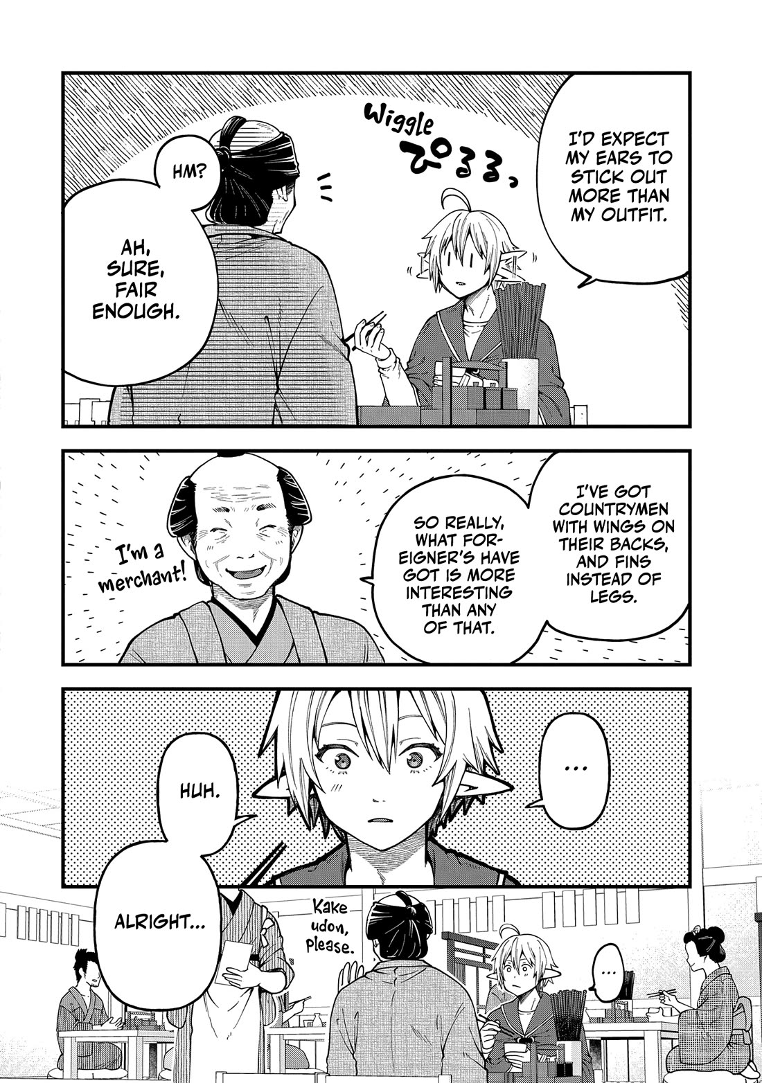 Growing Tired of the Lazy High Elf Life After 120 Years Chapter 31 page 16 - Chapter 31