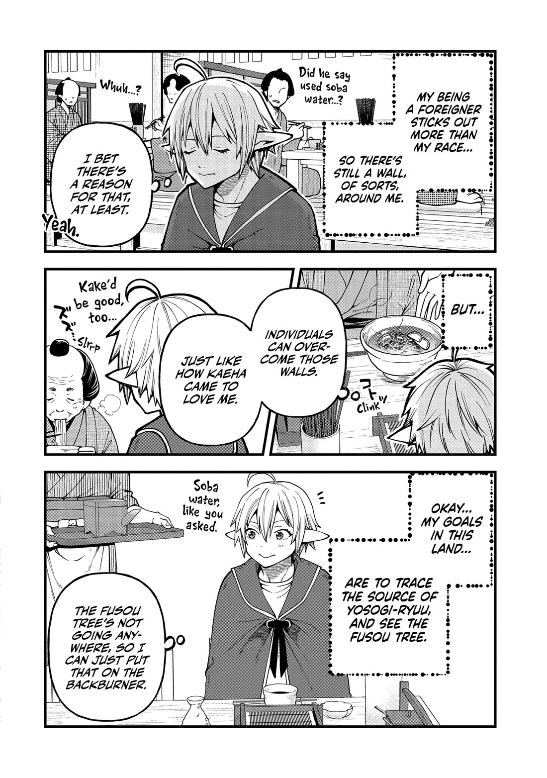 Growing Tired of the Lazy High Elf Life After 120 Years Chapter 31 page 18 - Chapter 31