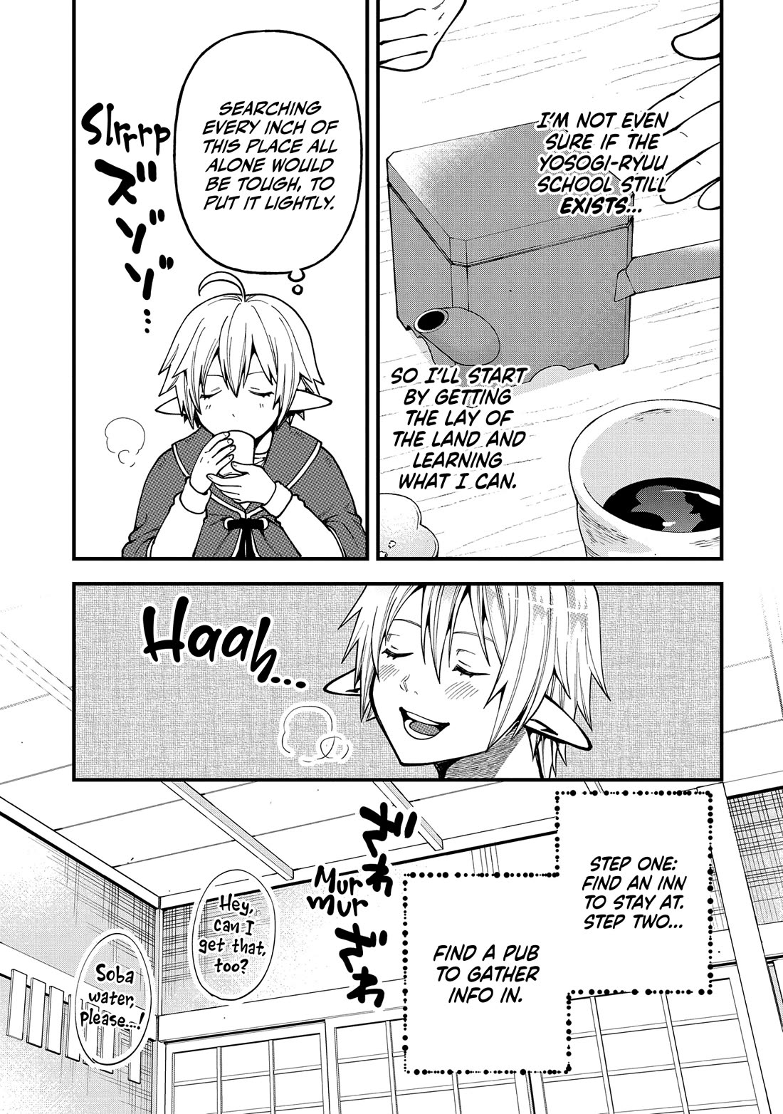 Growing Tired of the Lazy High Elf Life After 120 Years Chapter 31 page 19 - Chapter 31