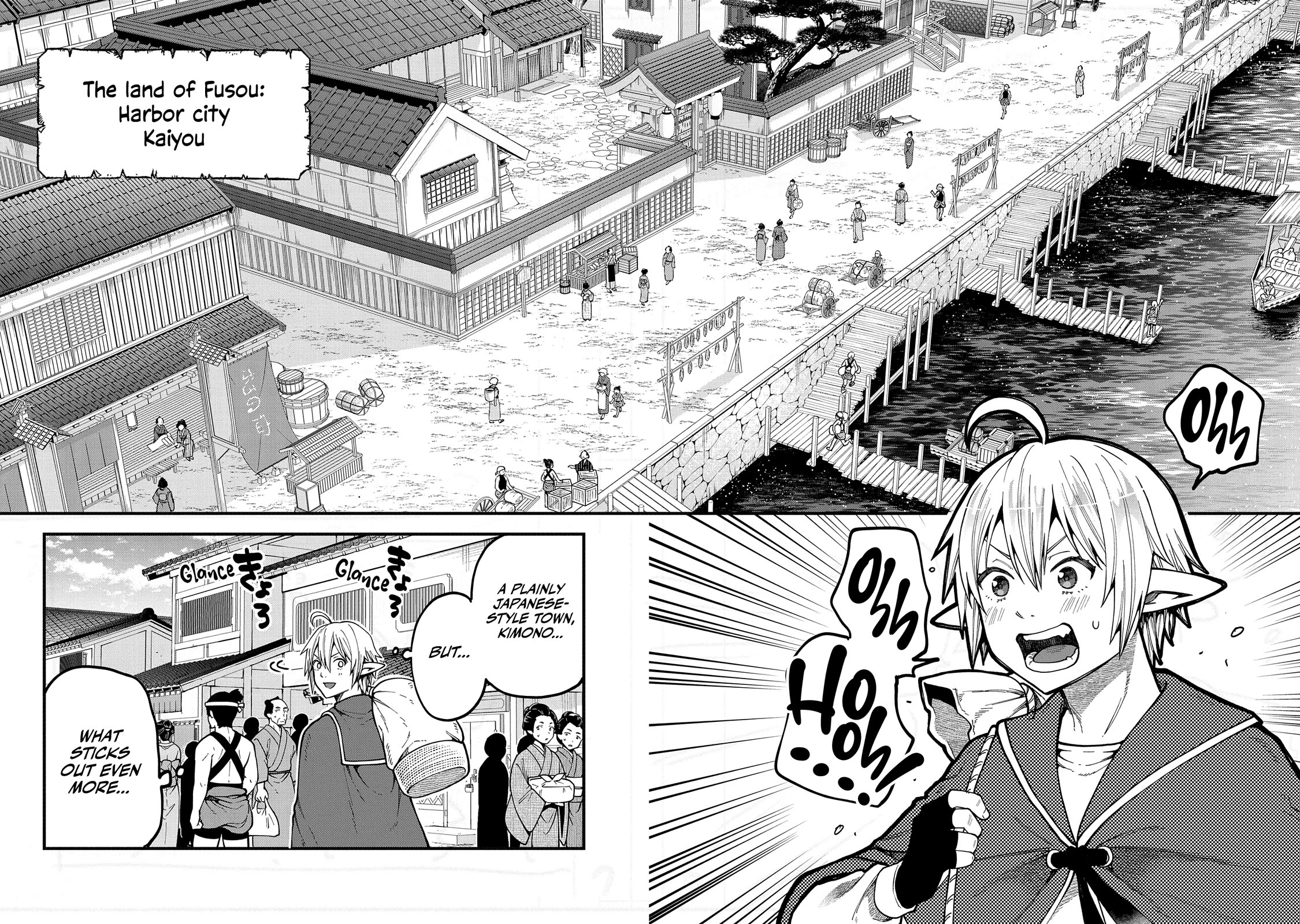 Growing Tired of the Lazy High Elf Life After 120 Years Chapter 31 page 7 - Chapter 31