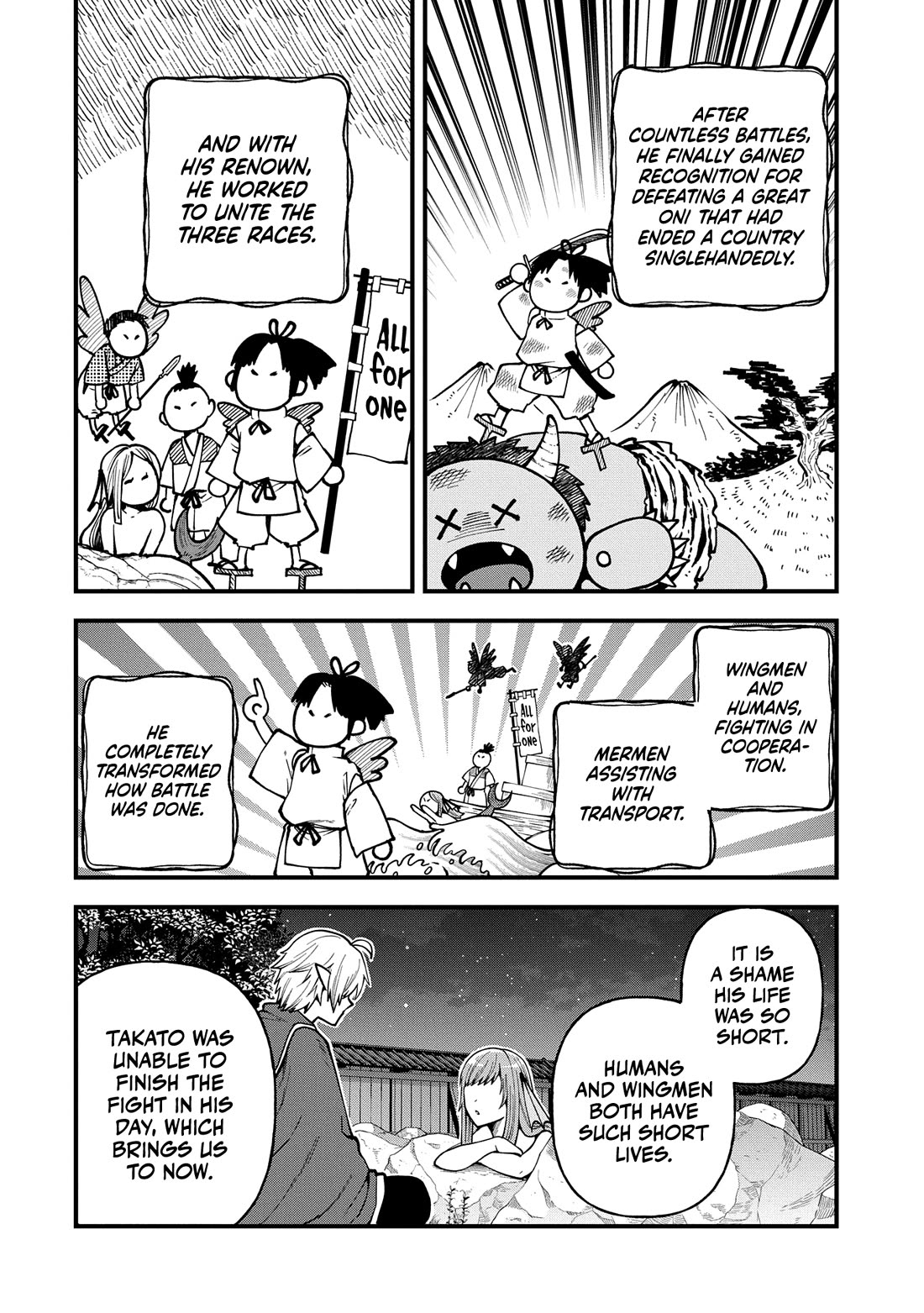 Growing Tired of the Lazy High Elf Life After 120 Years Chapter 32 page 22 - Chapter 32