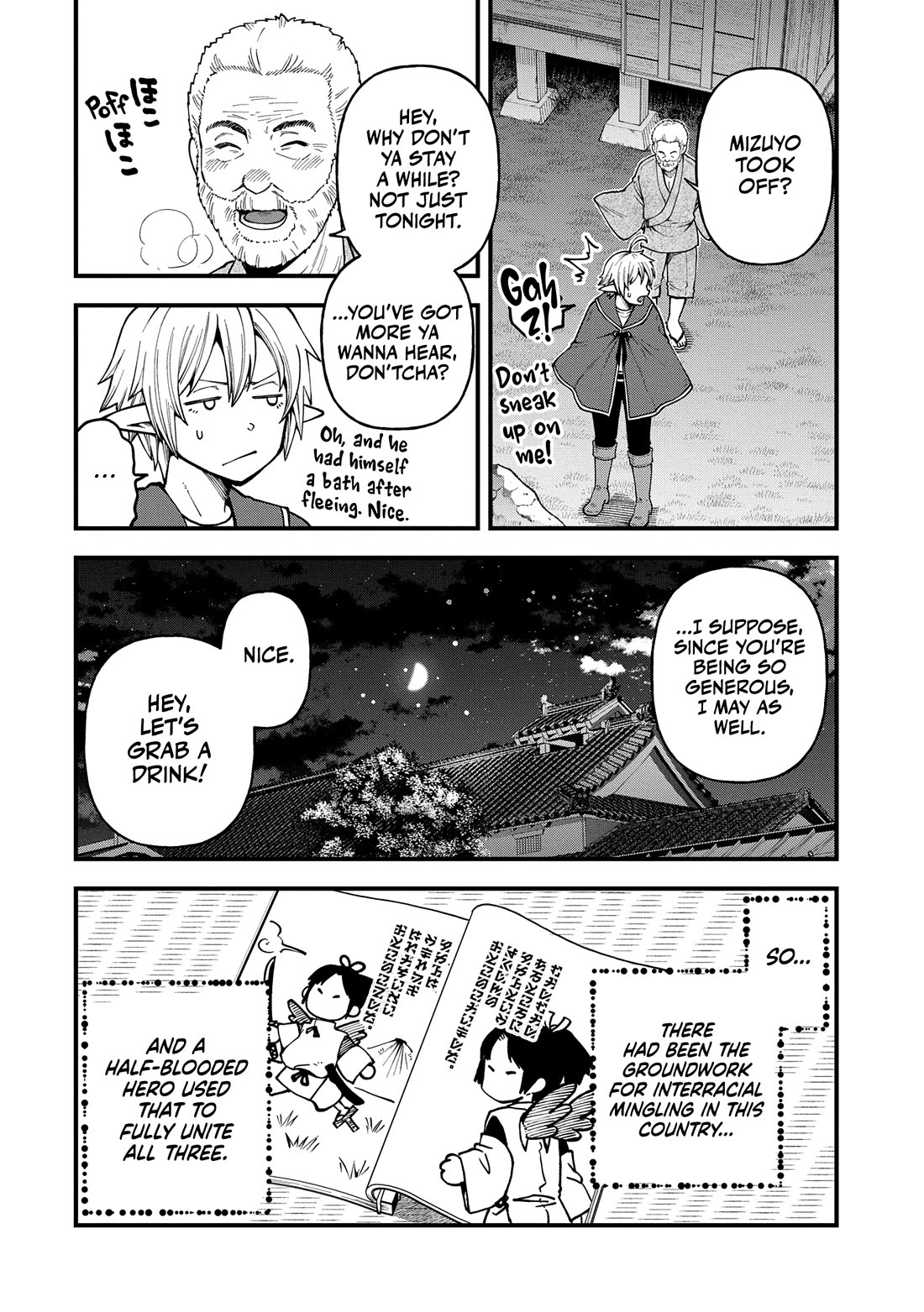 Growing Tired of the Lazy High Elf Life After 120 Years Chapter 32 page 24 - Chapter 32