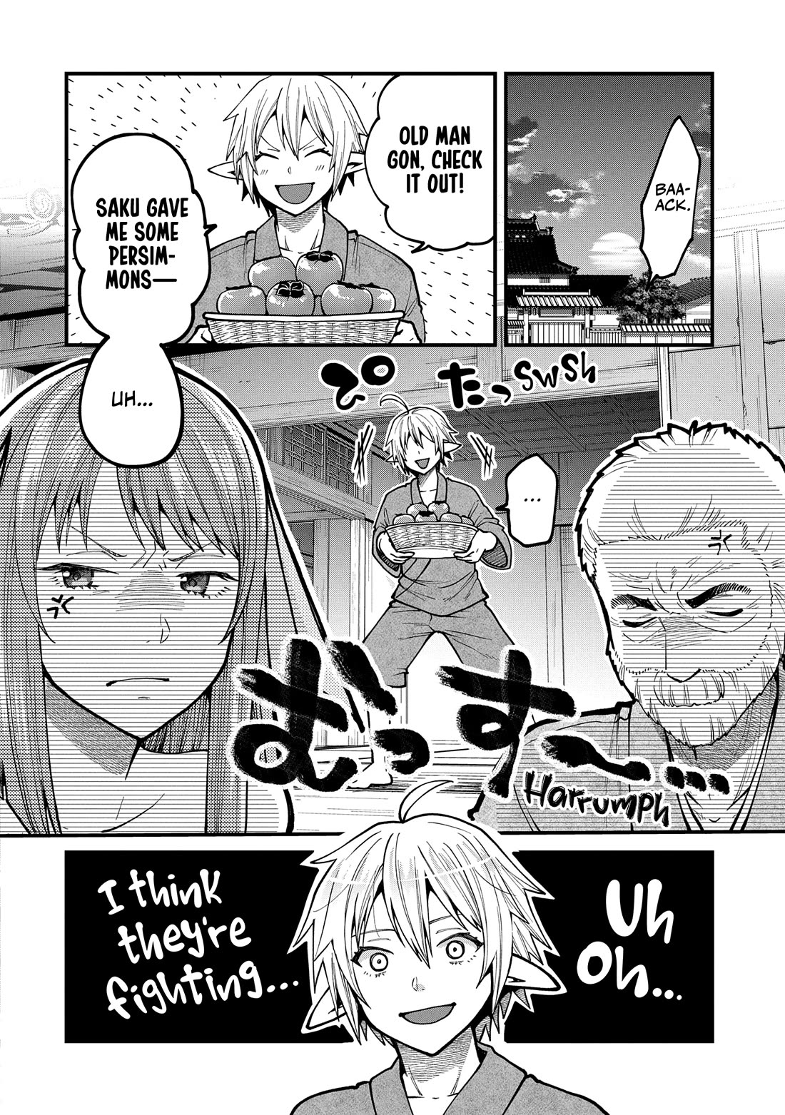 Growing Tired of the Lazy High Elf Life After 120 Years Chapter 33 page 19 - Chapter 33