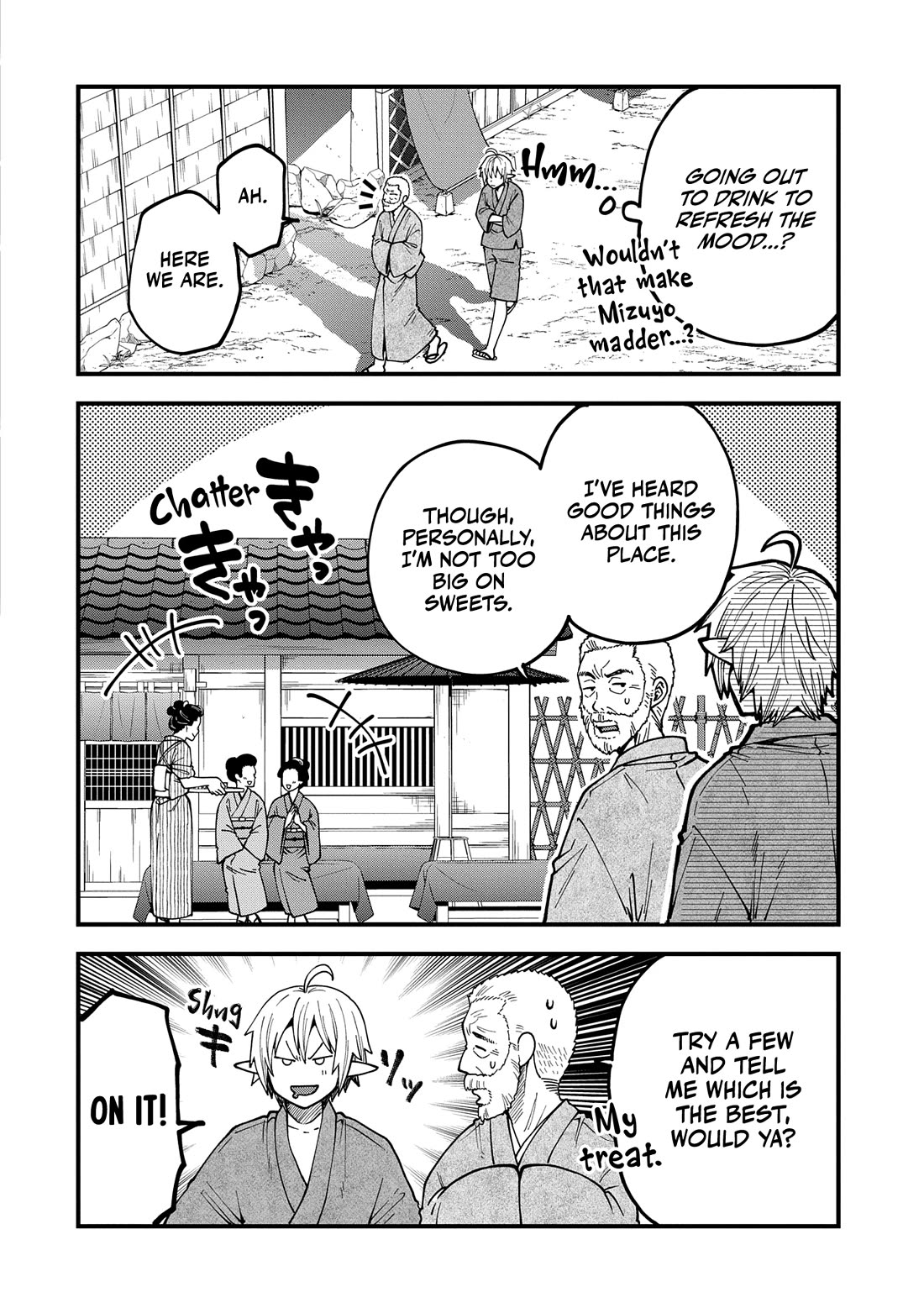 Growing Tired of the Lazy High Elf Life After 120 Years Chapter 33 page 21 - Chapter 33