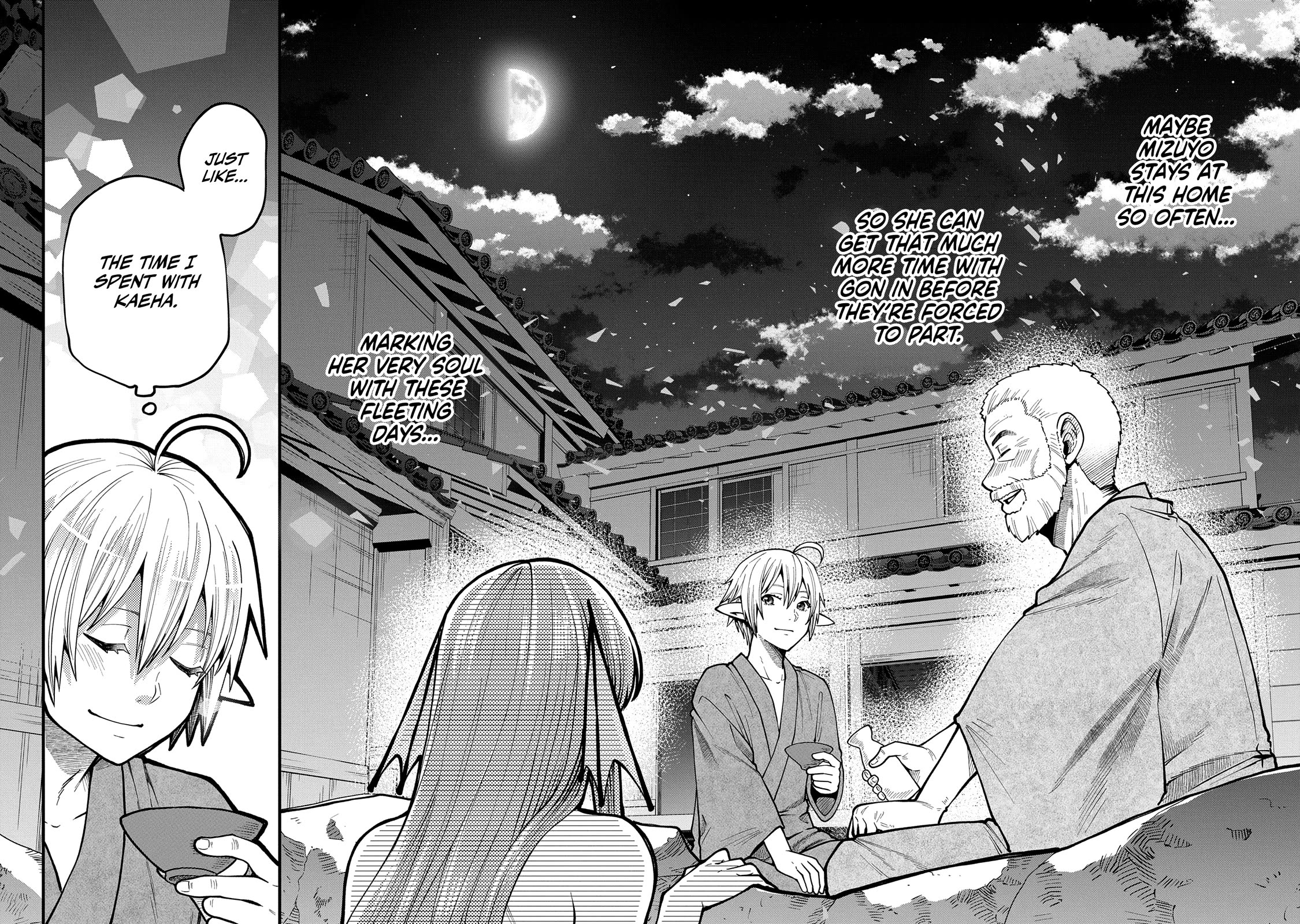 Growing Tired of the Lazy High Elf Life After 120 Years Chapter 33 page 25 - Chapter 33
