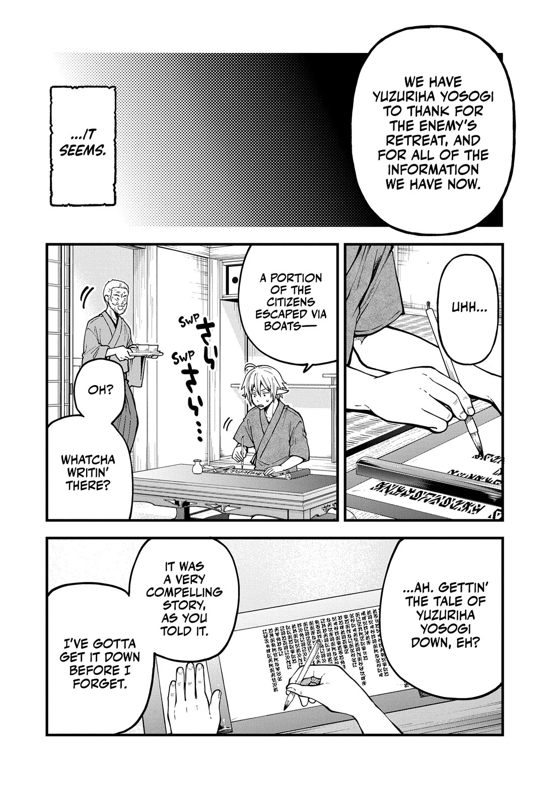 Growing Tired of the Lazy High Elf Life After 120 Years Chapter 33 page 9 - Chapter 33