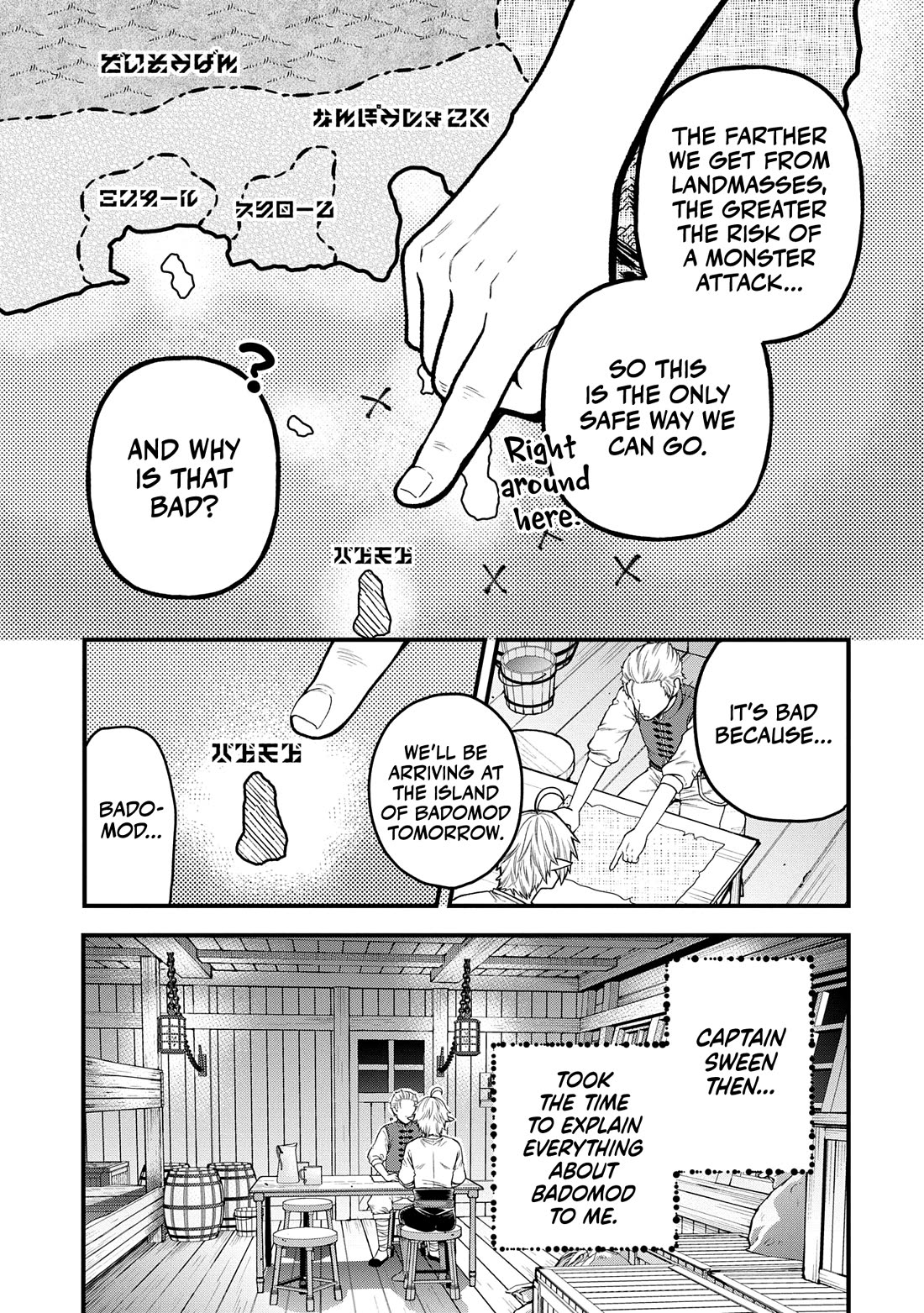 Growing Tired of the Lazy High Elf Life After 120 Years Chapter 34 page 11 - Chapter 34