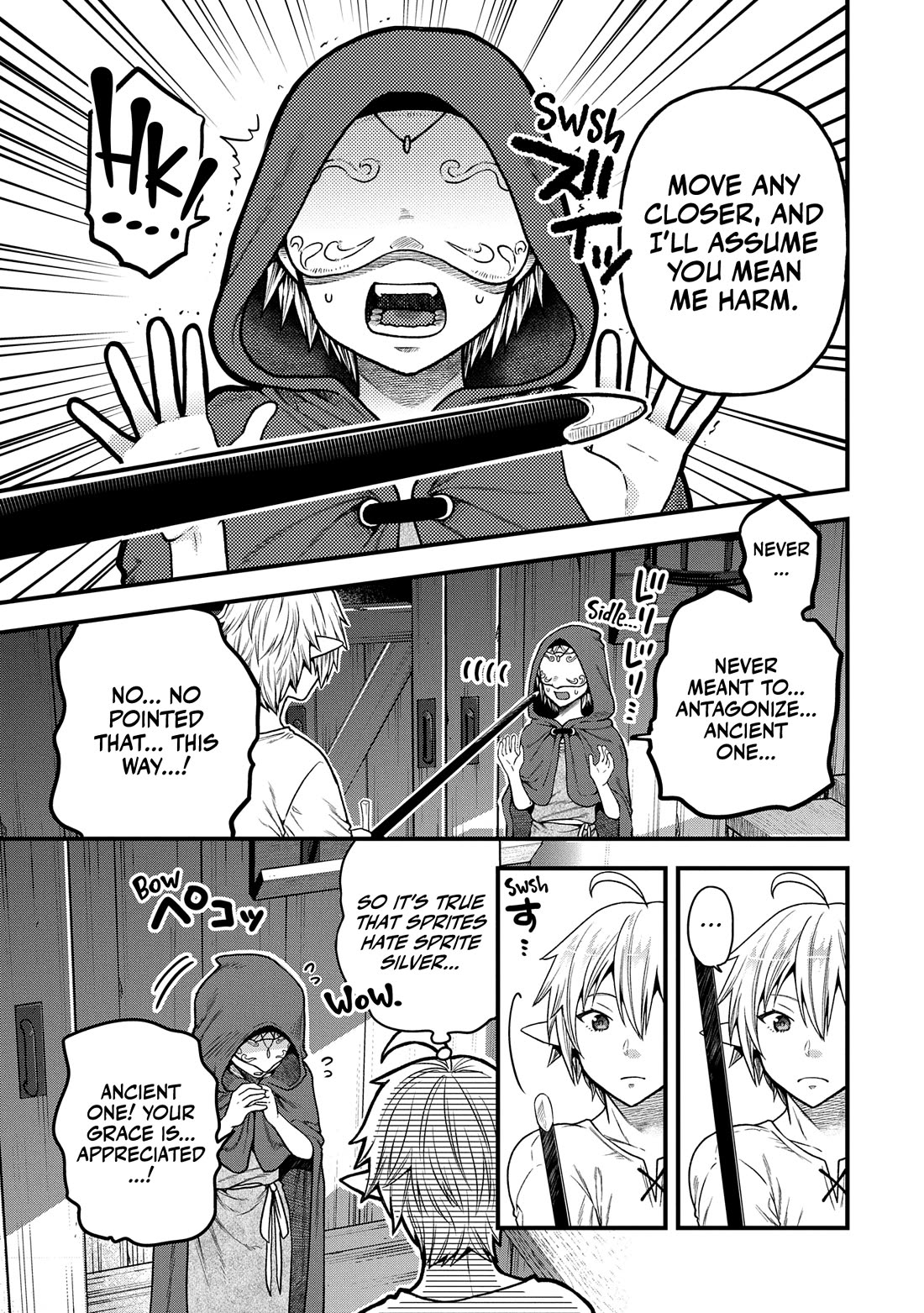 Growing Tired of the Lazy High Elf Life After 120 Years Chapter 34 page 23 - Chapter 34