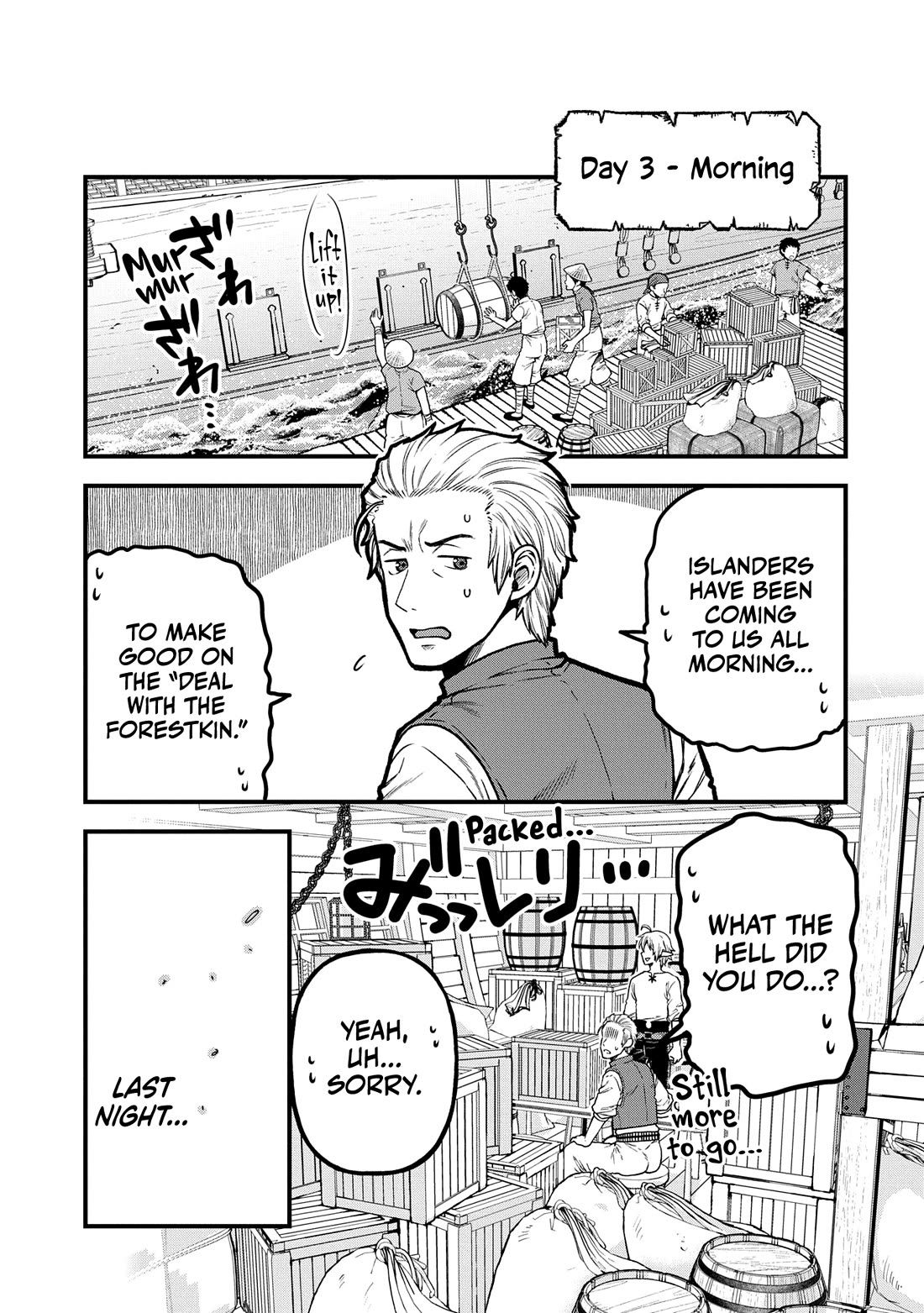 Growing Tired of the Lazy High Elf Life After 120 Years Chapter 34 page 29 - Chapter 34