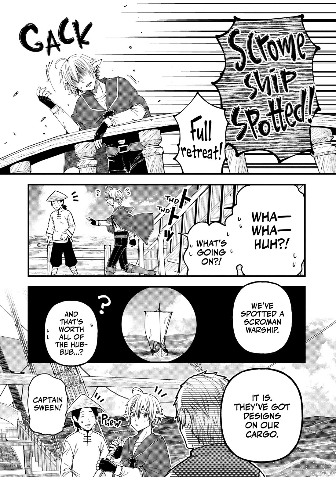 Growing Tired of the Lazy High Elf Life After 120 Years Chapter 34 page 5 - Chapter 34