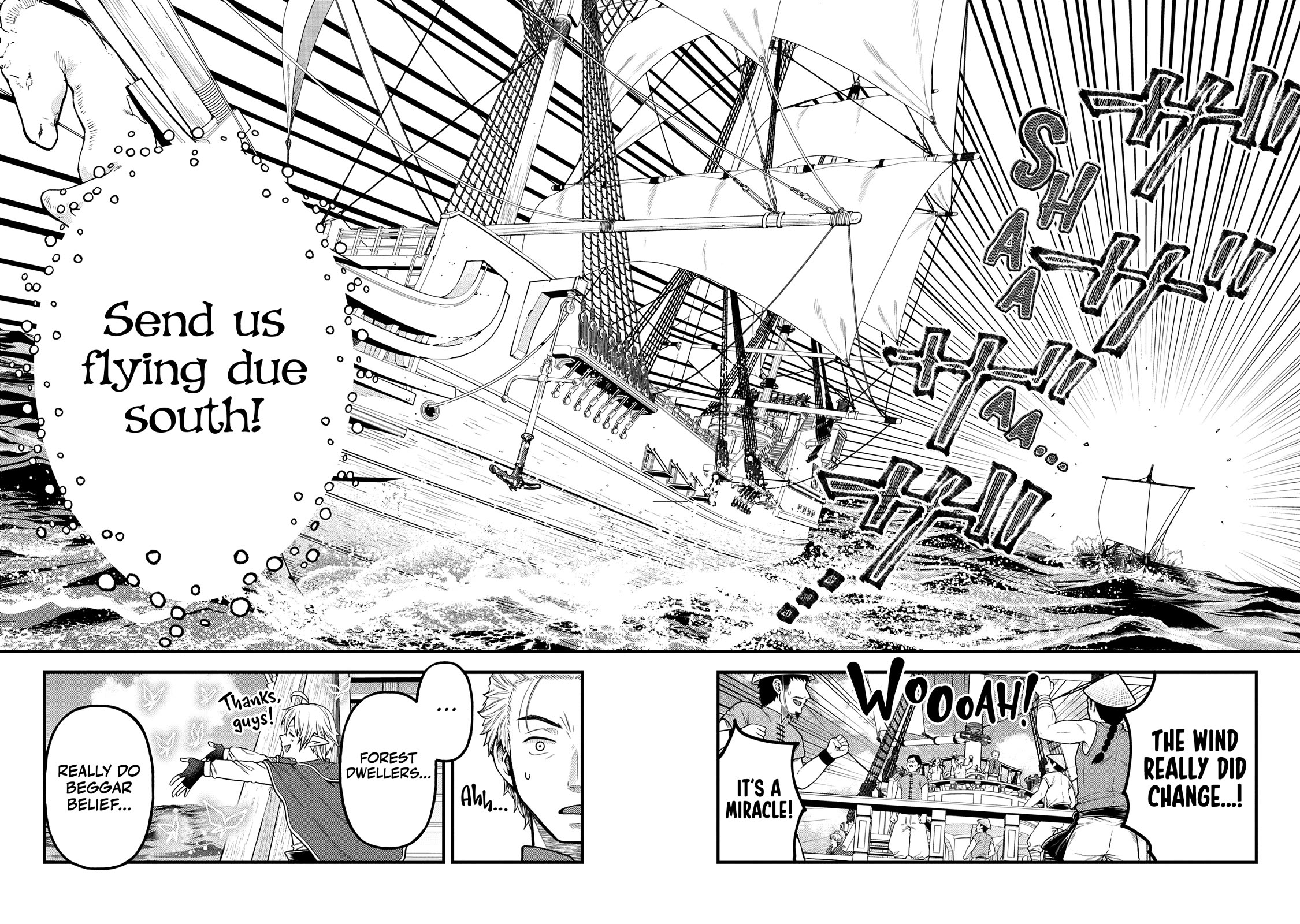Growing Tired of the Lazy High Elf Life After 120 Years Chapter 34 page 9 - Chapter 34