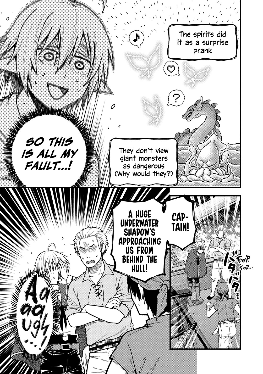 Growing Tired of the Lazy High Elf Life After 120 Years Chapter 35 page 12 - Chapter 35