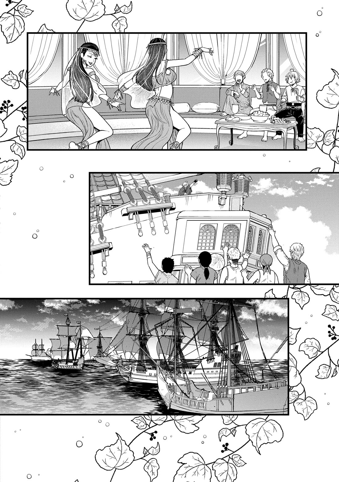 Growing Tired of the Lazy High Elf Life After 120 Years Chapter 35 page 19 - Chapter 35