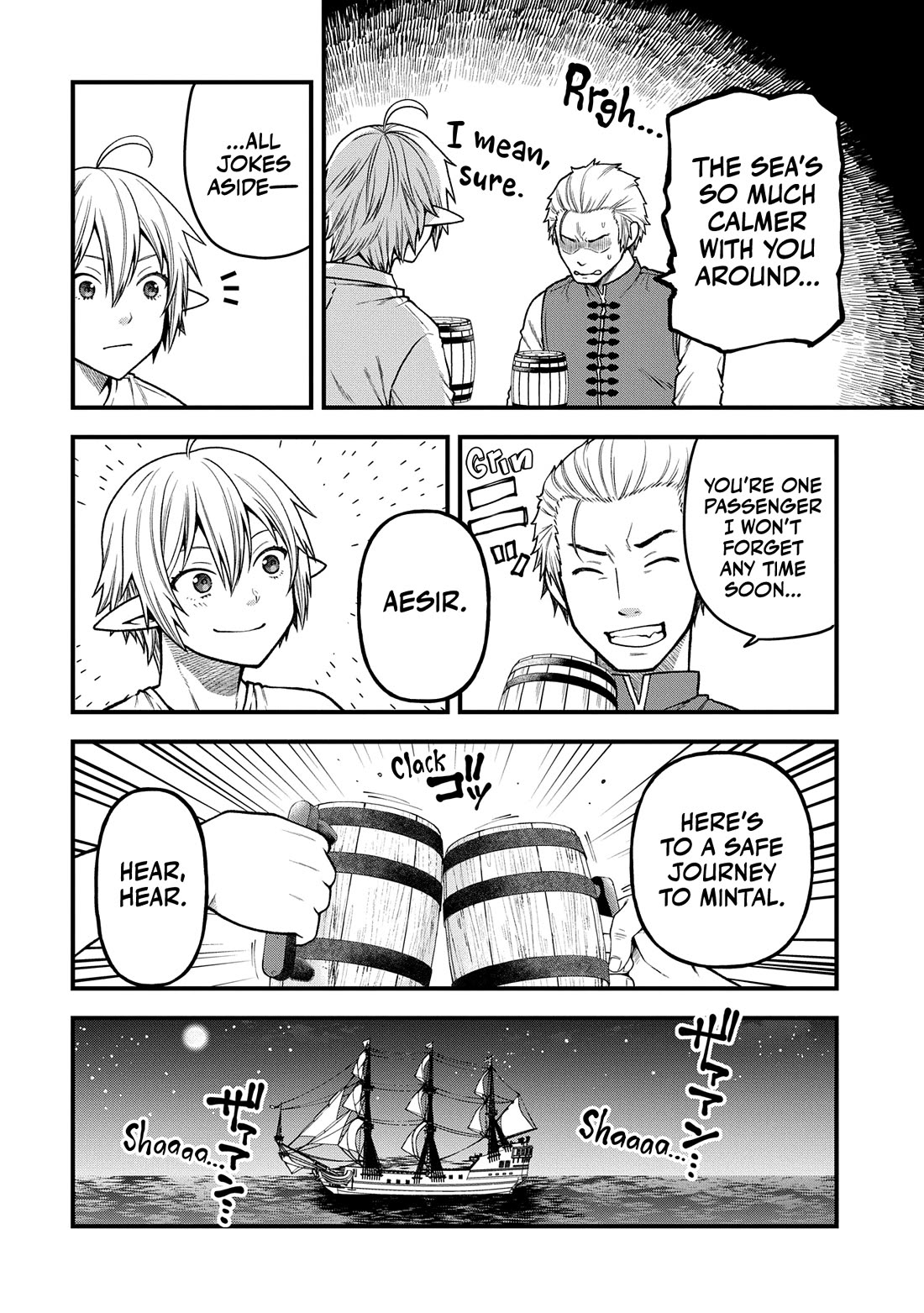 Growing Tired of the Lazy High Elf Life After 120 Years Chapter 35 page 7 - Chapter 35