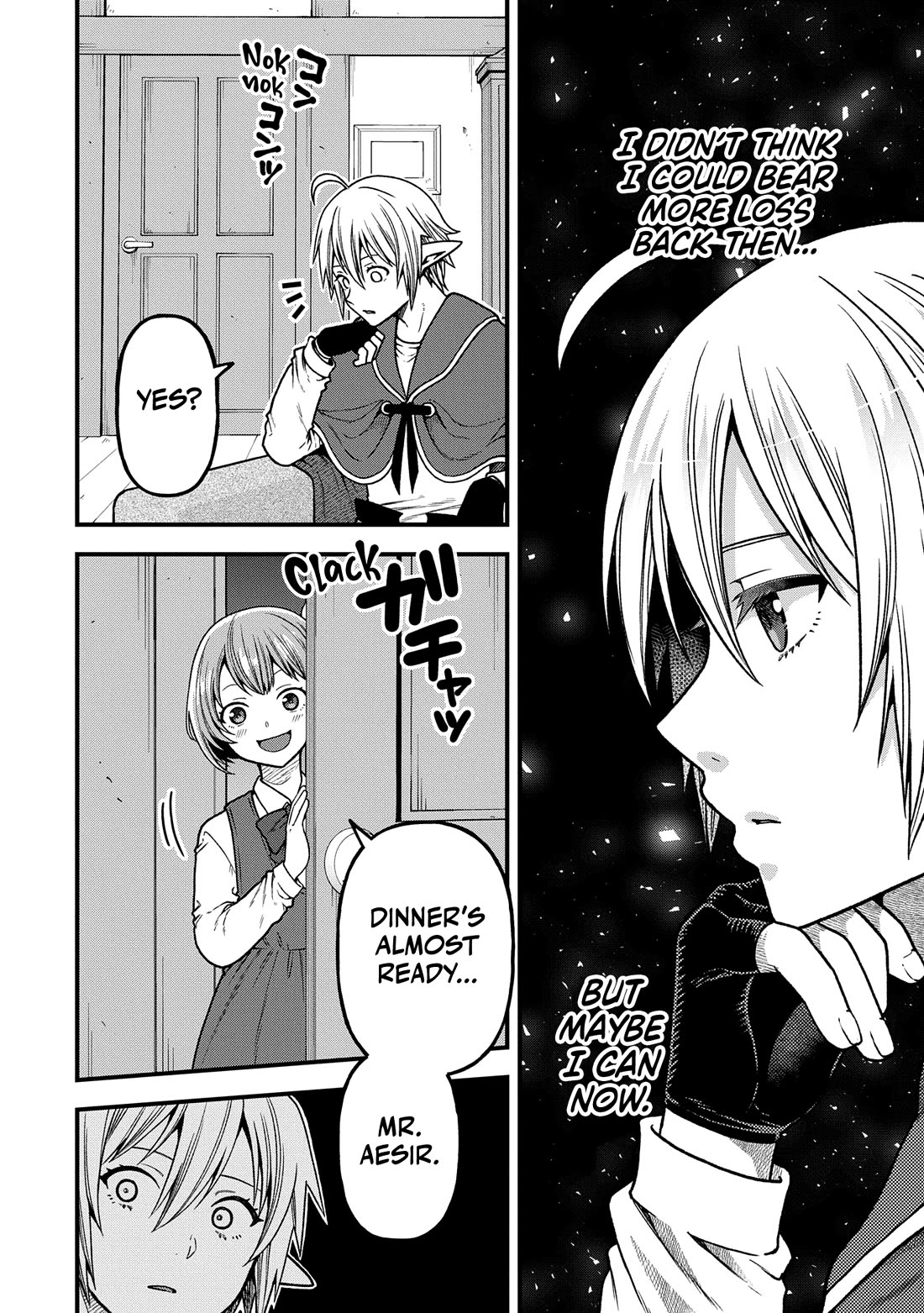 Growing Tired of the Lazy High Elf Life After 120 Years Chapter 36 page 24 - Chapter 36