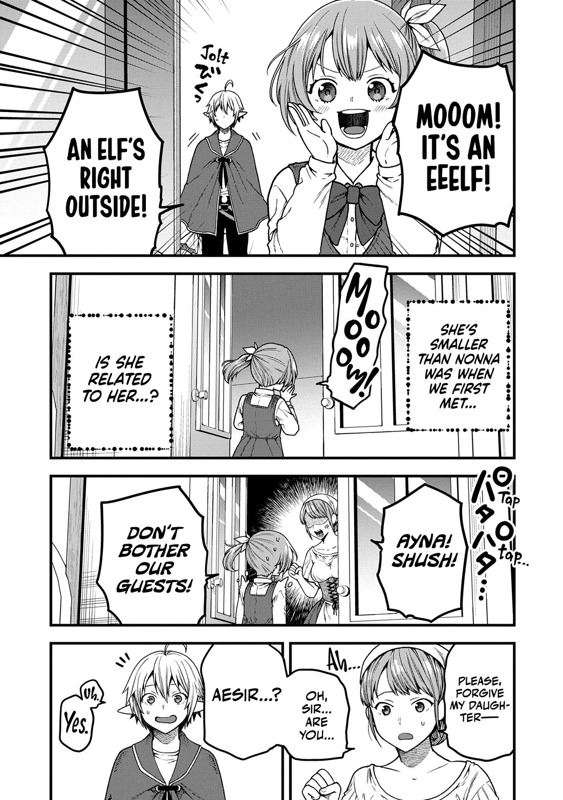 Growing Tired of the Lazy High Elf Life After 120 Years Chapter 36 page 8 - Chapter 36