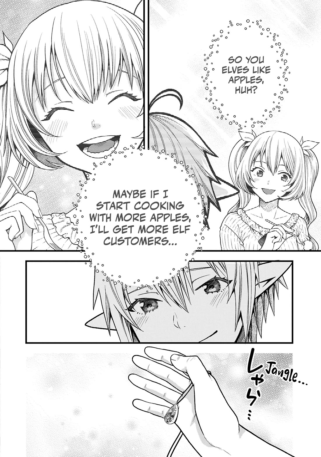 Growing Tired of the Lazy High Elf Life After 120 Years Chapter 37 page 13 - Chapter 37