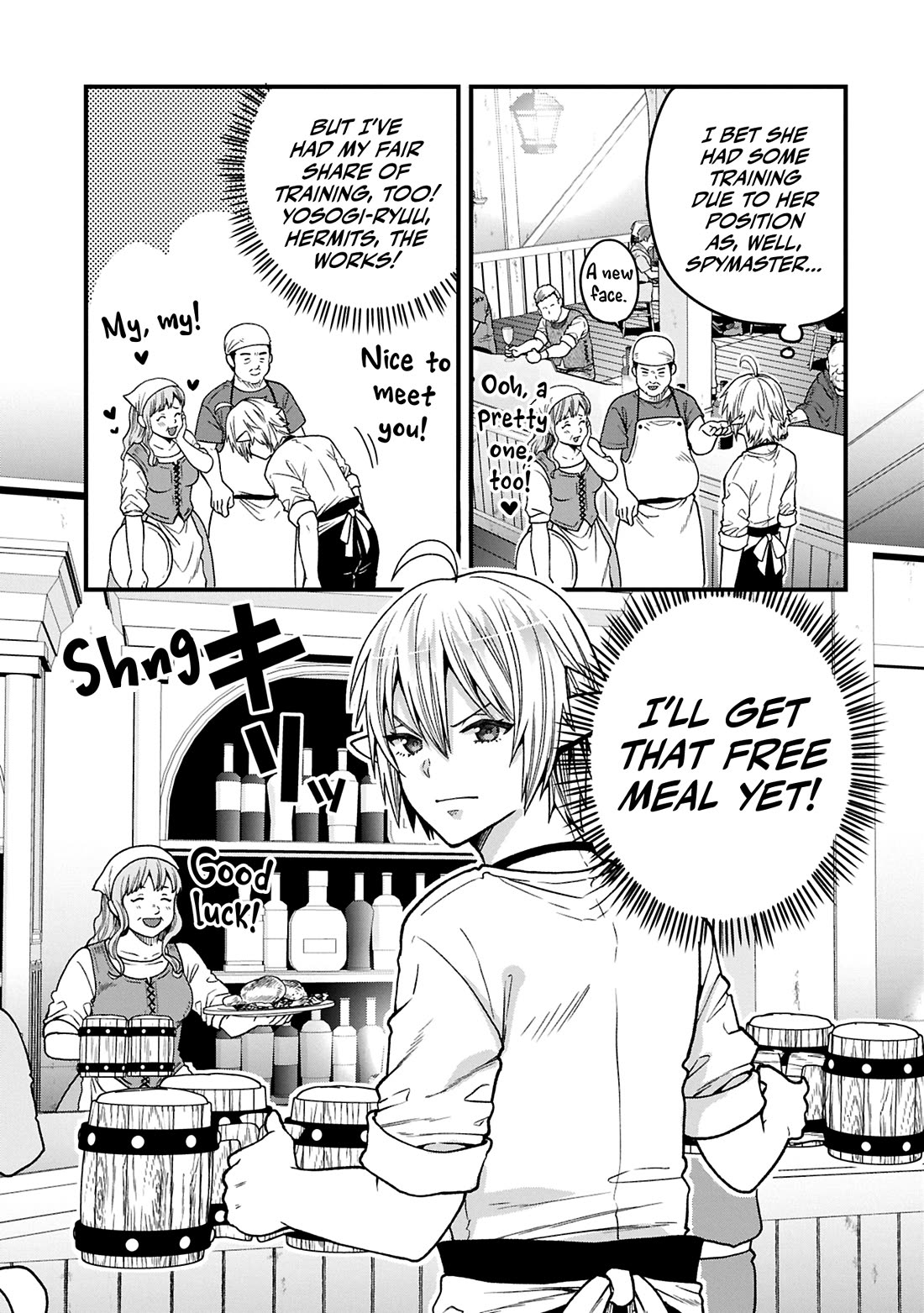 Growing Tired of the Lazy High Elf Life After 120 Years Chapter 37 page 26 - Chapter 37