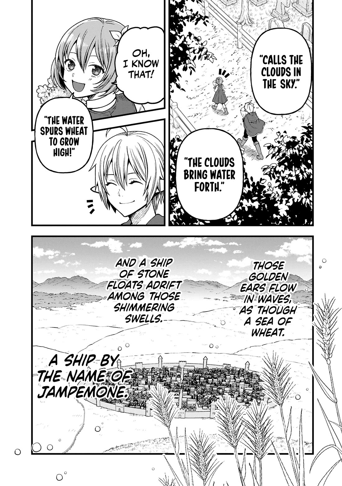 Growing Tired of the Lazy High Elf Life After 120 Years Chapter 37 page 6 - Chapter 37