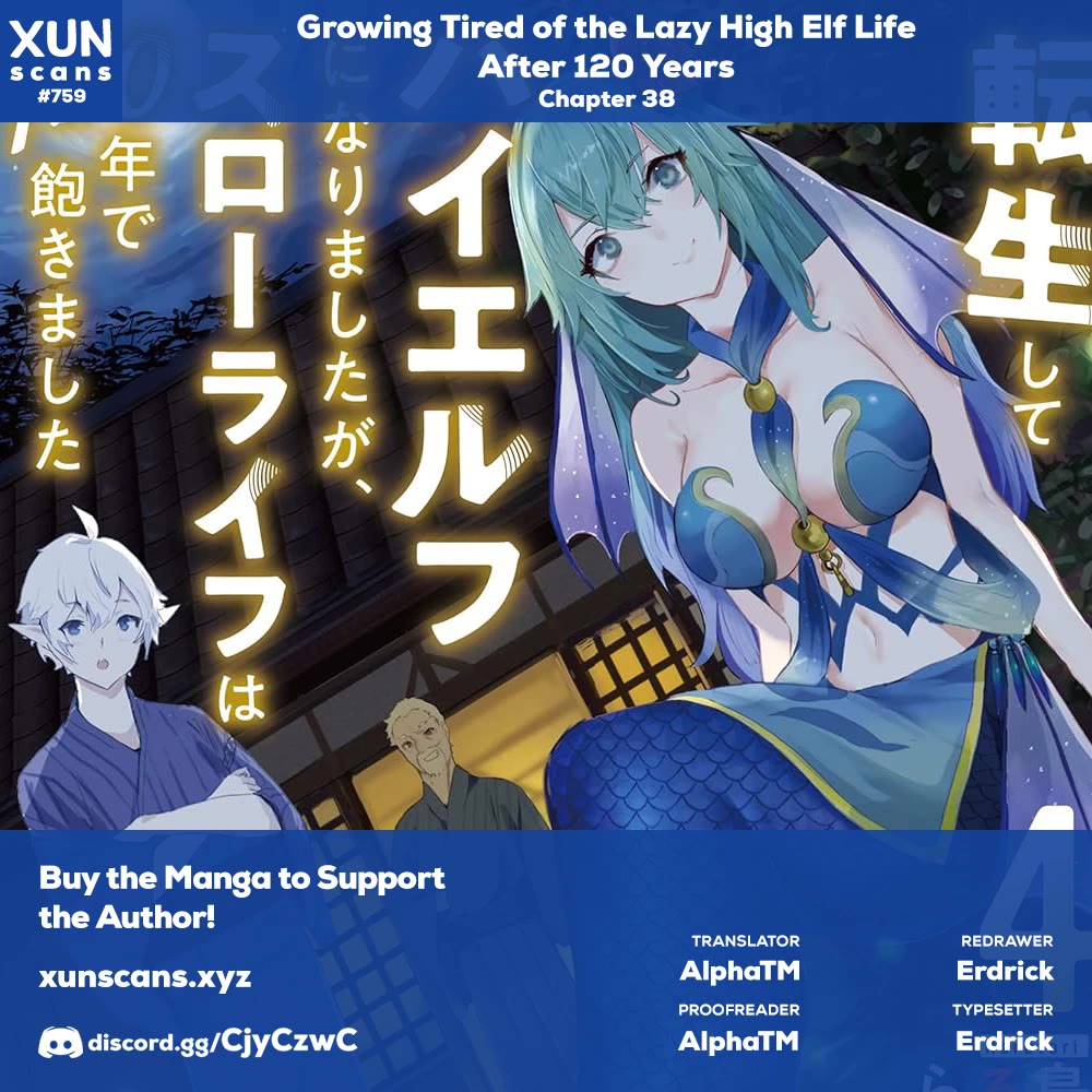 Growing Tired of the Lazy High Elf Life After 120 Years Chapter 38 page 1 - Chapter 38