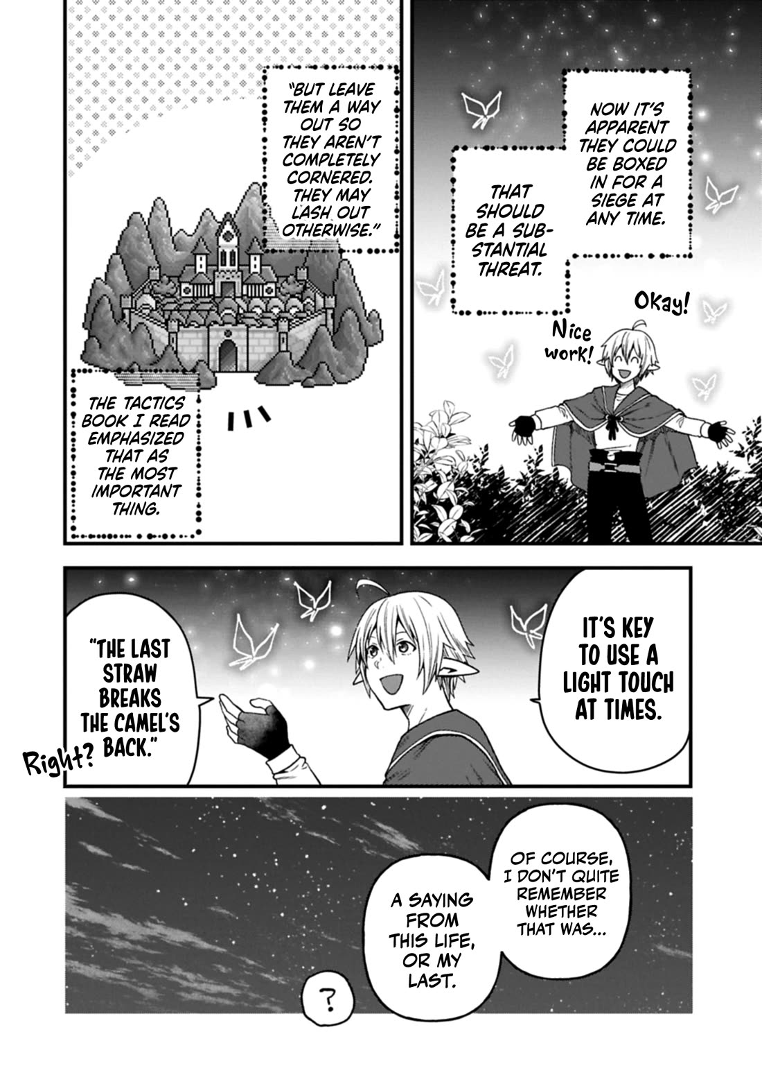 Growing Tired of the Lazy High Elf Life After 120 Years Chapter 39 page 19 - Chapter 39