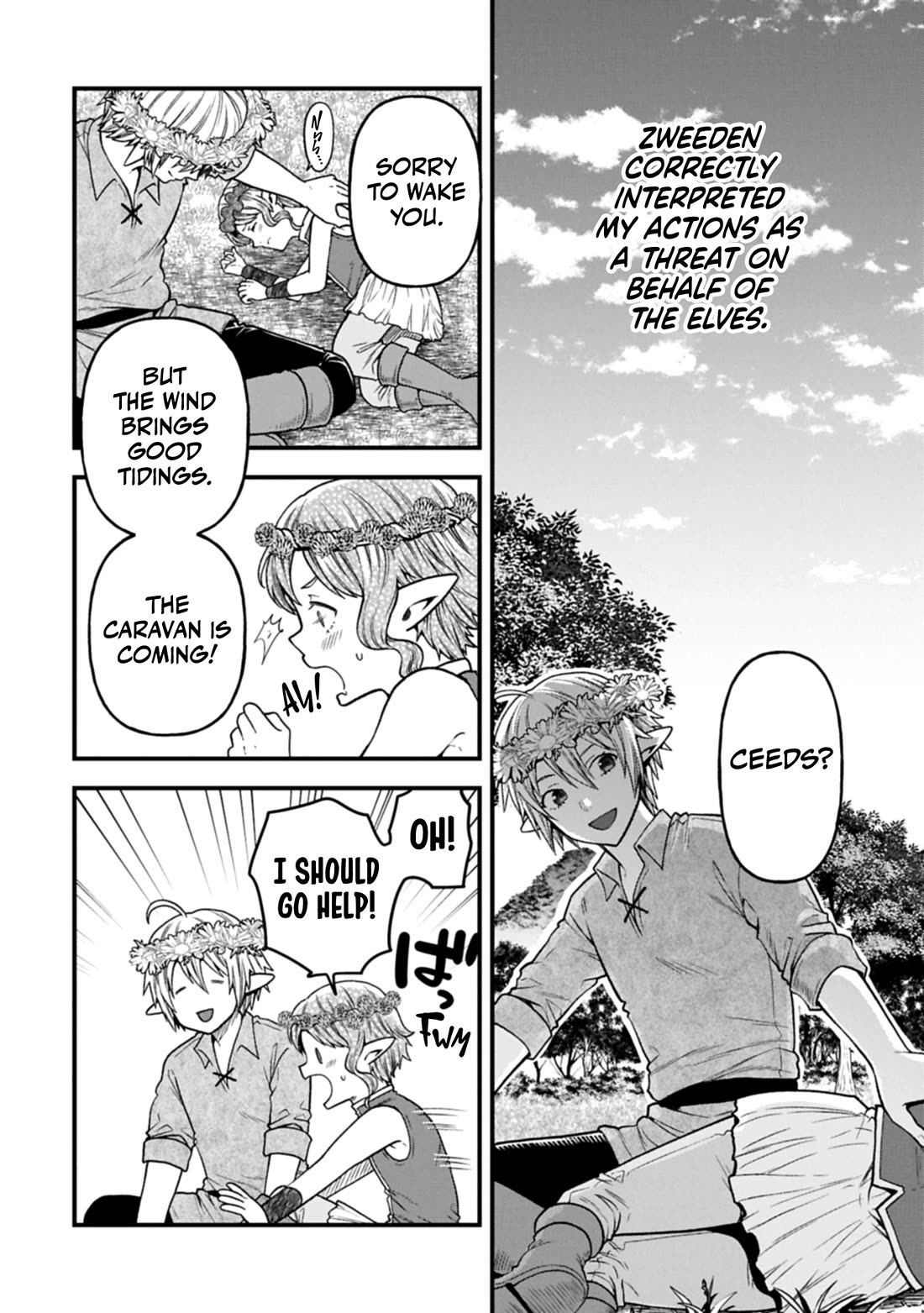 Growing Tired of the Lazy High Elf Life After 120 Years Chapter 39 page 21 - Chapter 39