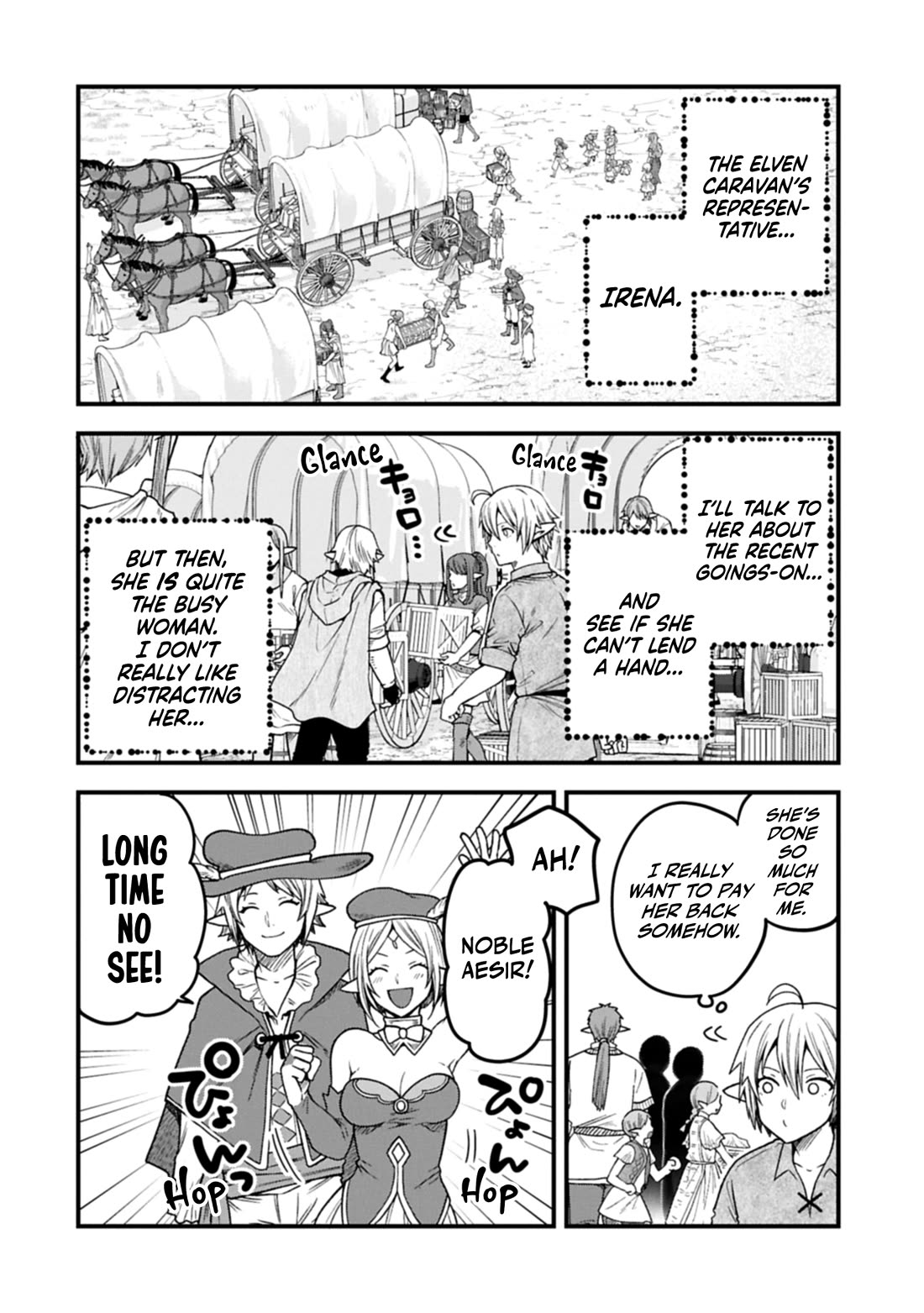 Growing Tired of the Lazy High Elf Life After 120 Years Chapter 39 page 25 - Chapter 39