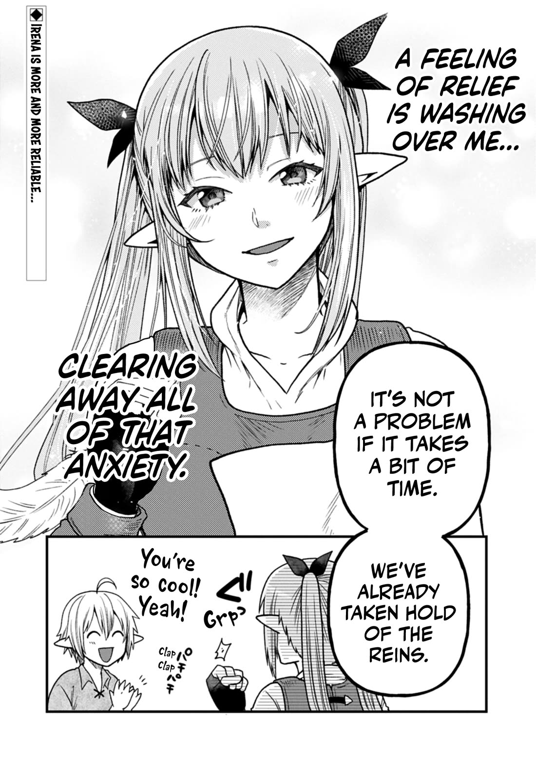 Growing Tired of the Lazy High Elf Life After 120 Years Chapter 39 page 31 - Chapter 39
