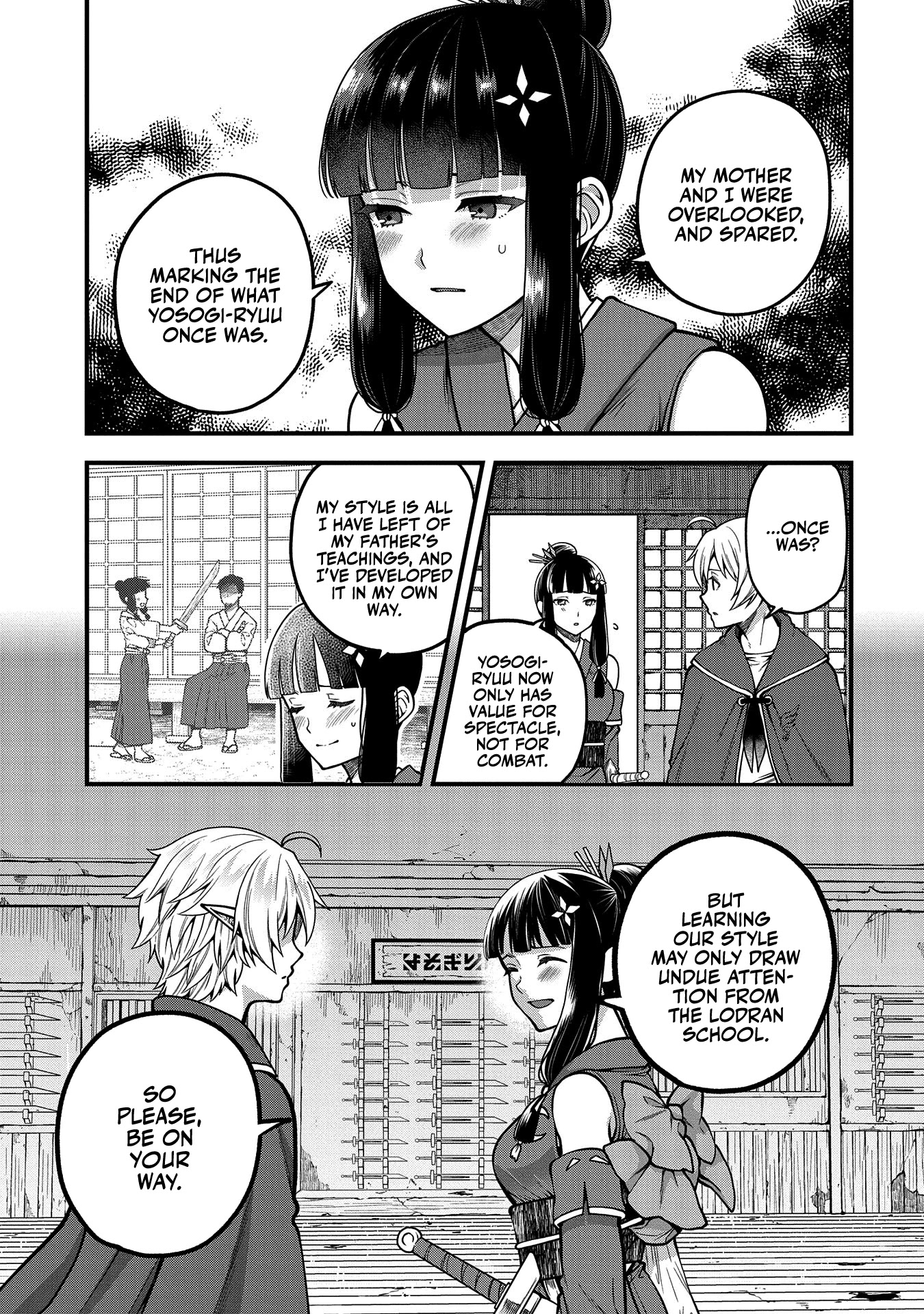 Growing Tired of the Lazy High Elf Life After 120 Years Chapter 4 page 10 - Chapter 4