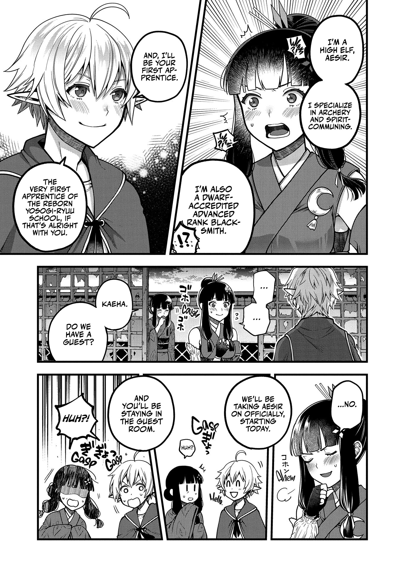 Growing Tired of the Lazy High Elf Life After 120 Years Chapter 4 page 12 - Chapter 4