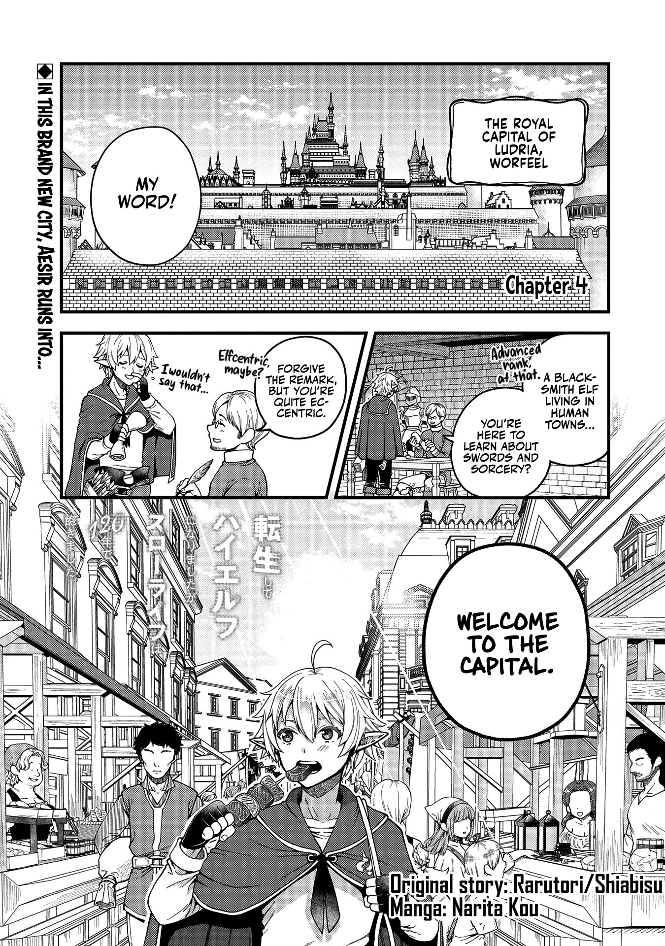 Growing Tired of the Lazy High Elf Life After 120 Years Chapter 4 page 2 - Chapter 4