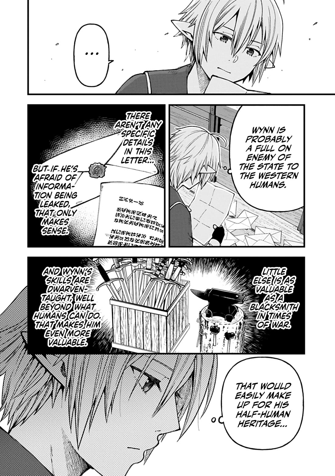Growing Tired of the Lazy High Elf Life After 120 Years Chapter 40 page 15 - Chapter 40
