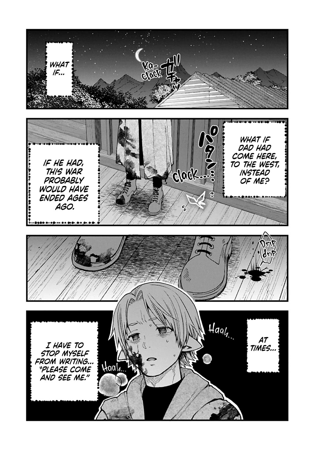 Growing Tired of the Lazy High Elf Life After 120 Years Chapter 40 page 17 - Chapter 40