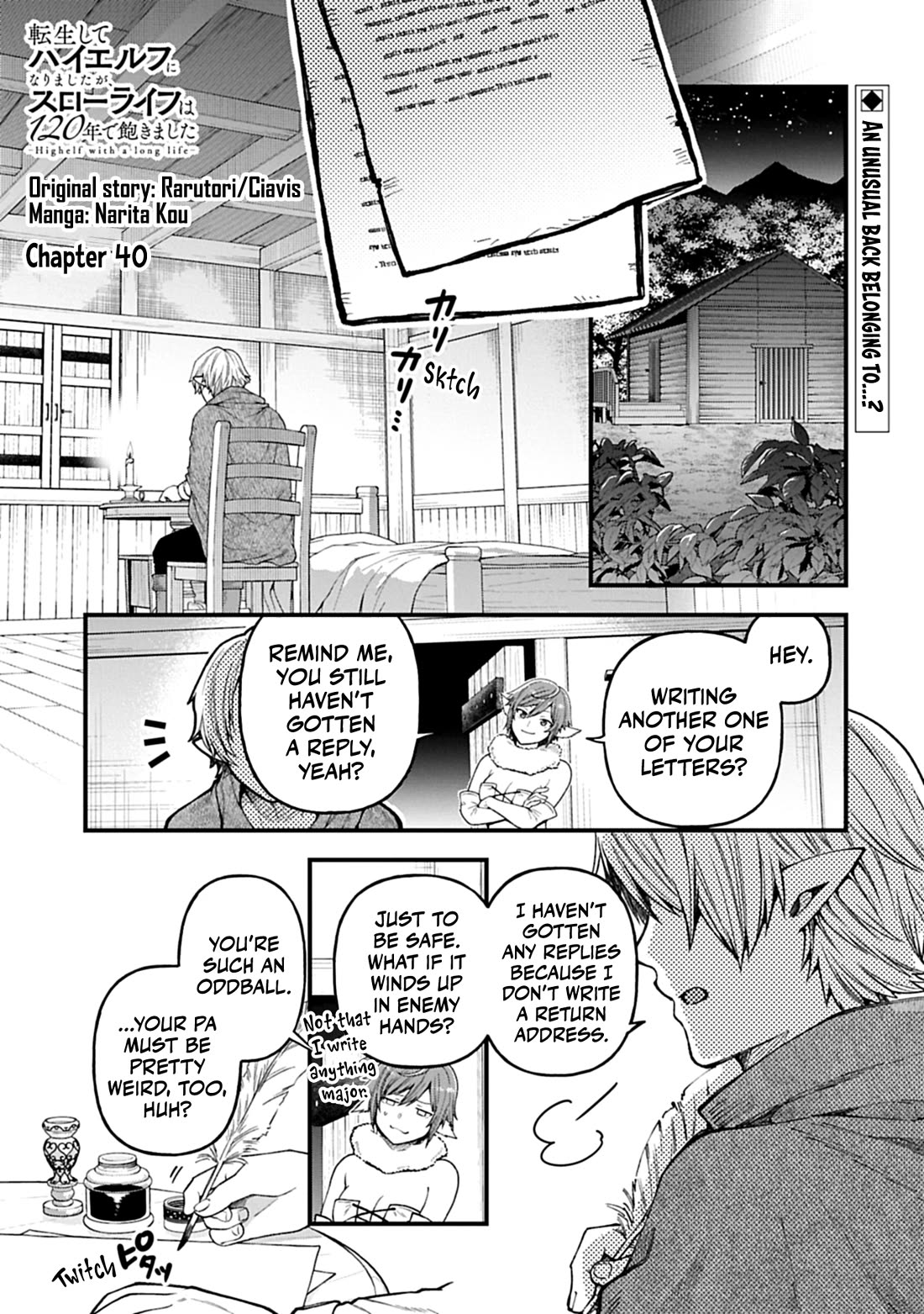 Growing Tired of the Lazy High Elf Life After 120 Years Chapter 40 page 2 - Chapter 40