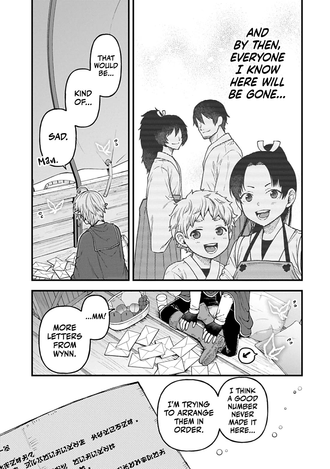 Growing Tired of the Lazy High Elf Life After 120 Years Chapter 40 page 6 - Chapter 40