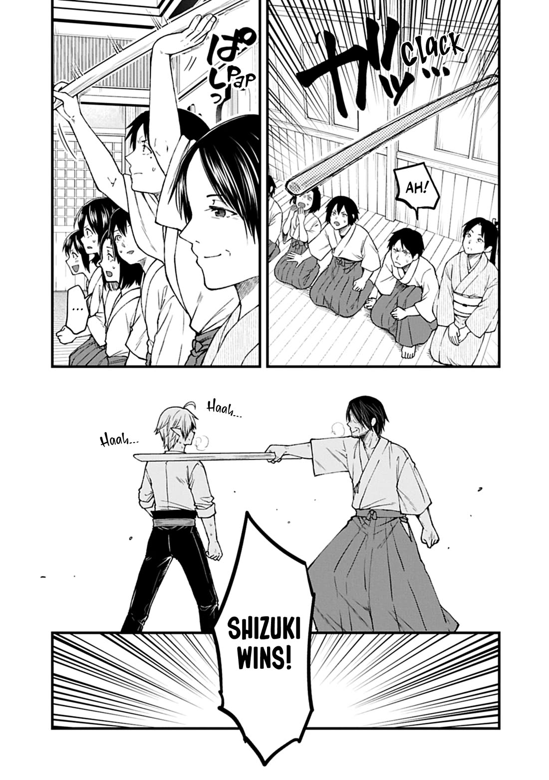 Growing Tired of the Lazy High Elf Life After 120 Years Chapter 41 page 26 - Chapter 41